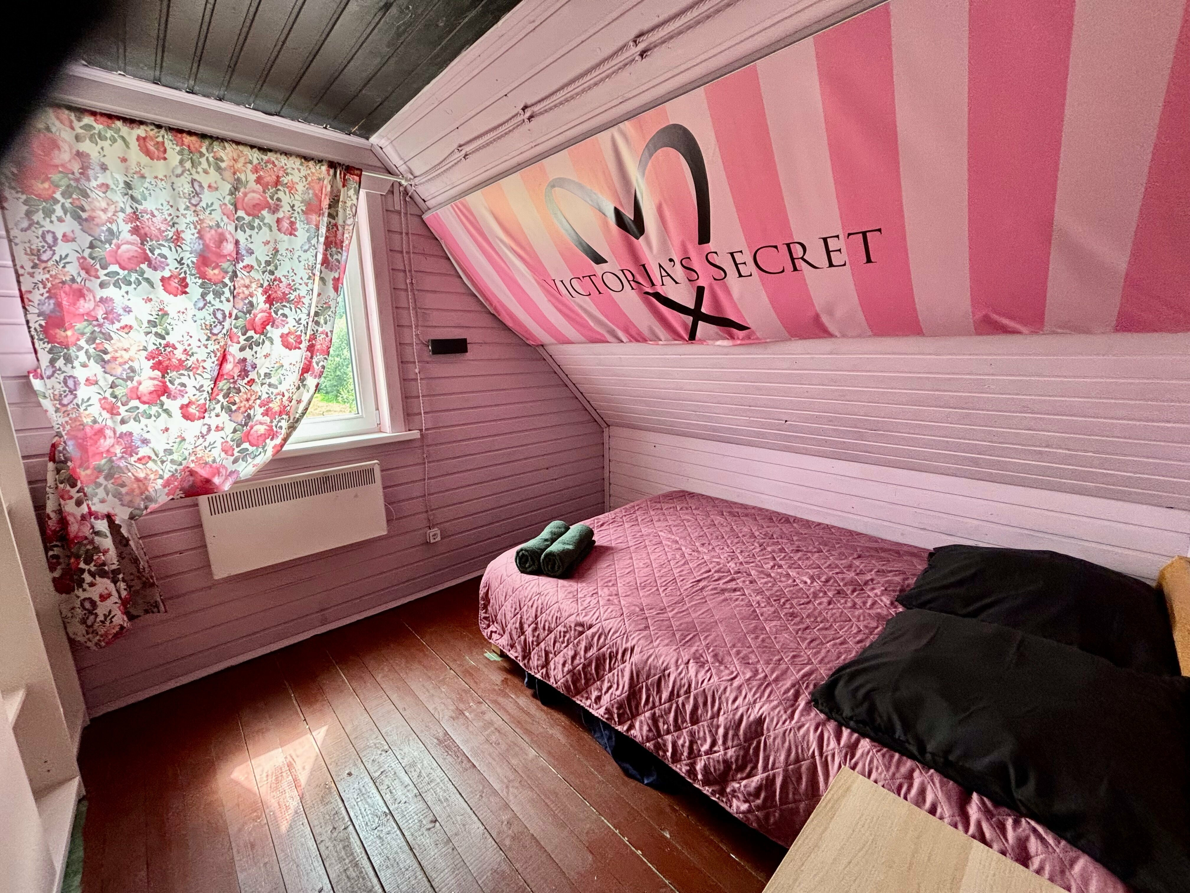 Дом с видом на лес