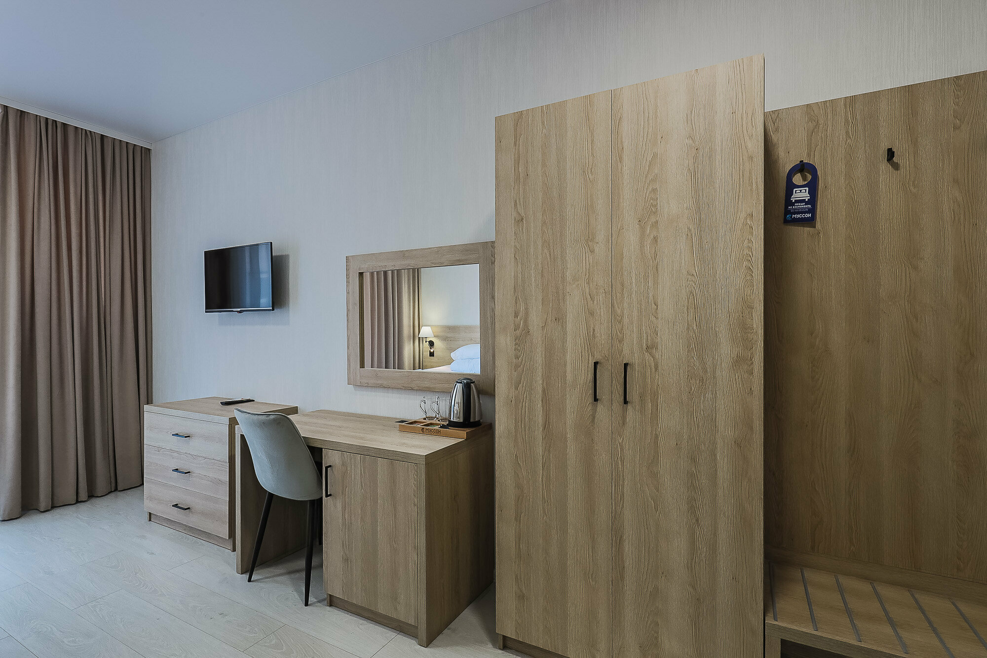 Двухместный номер Делюкс с кроватью "king-size" или  2 отдельными кроватями