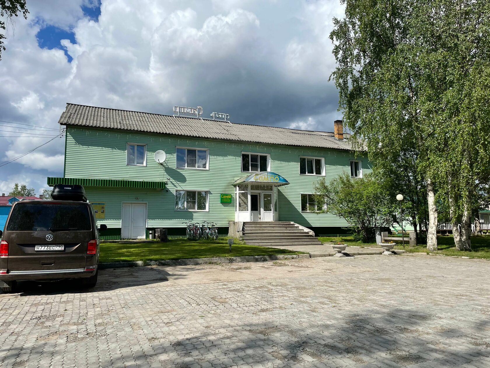 Трехместный номер с видом на озеро