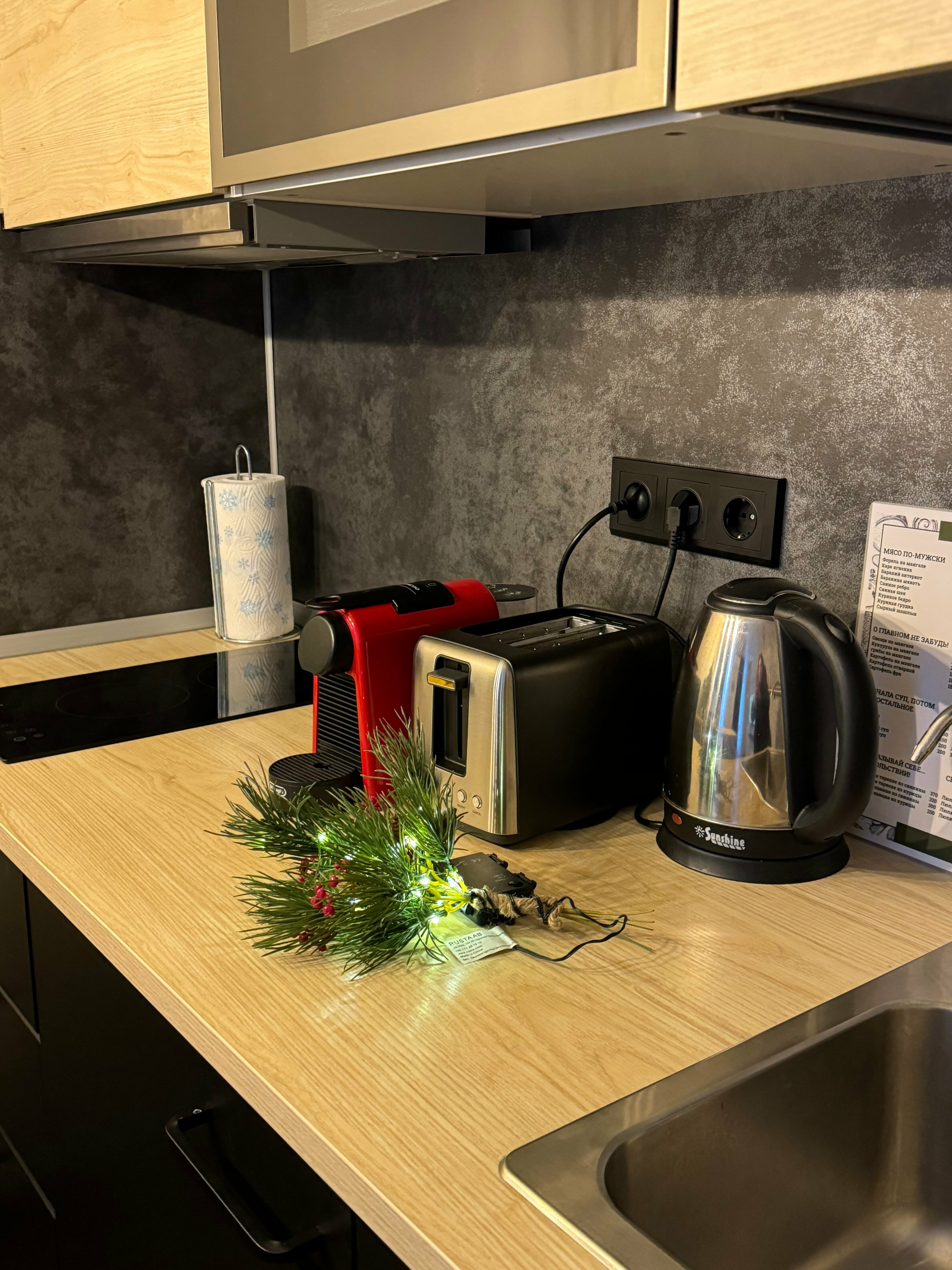 Трехместный номер с террасой