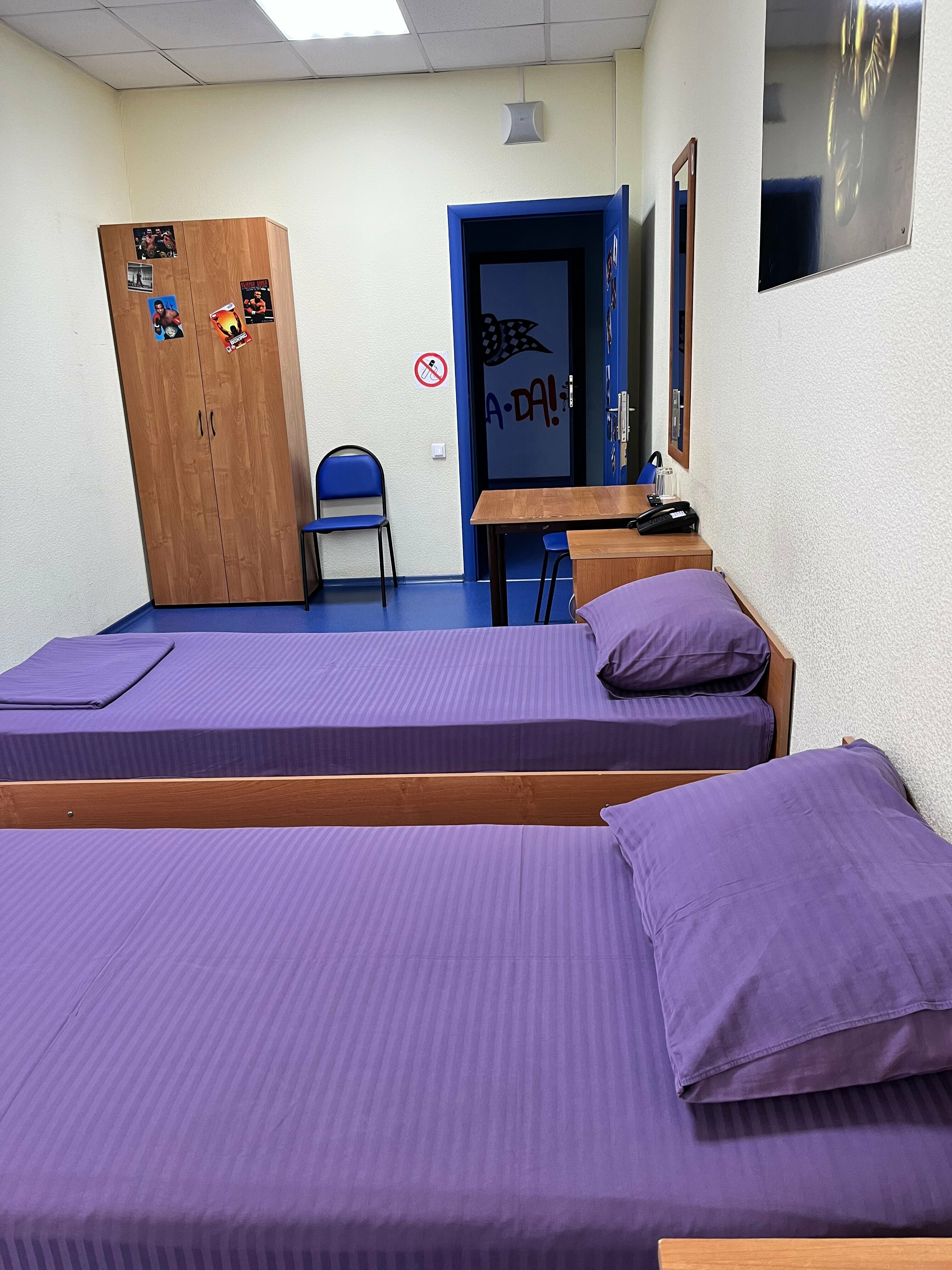 Двухместный номер с 2 отдельными кроватями