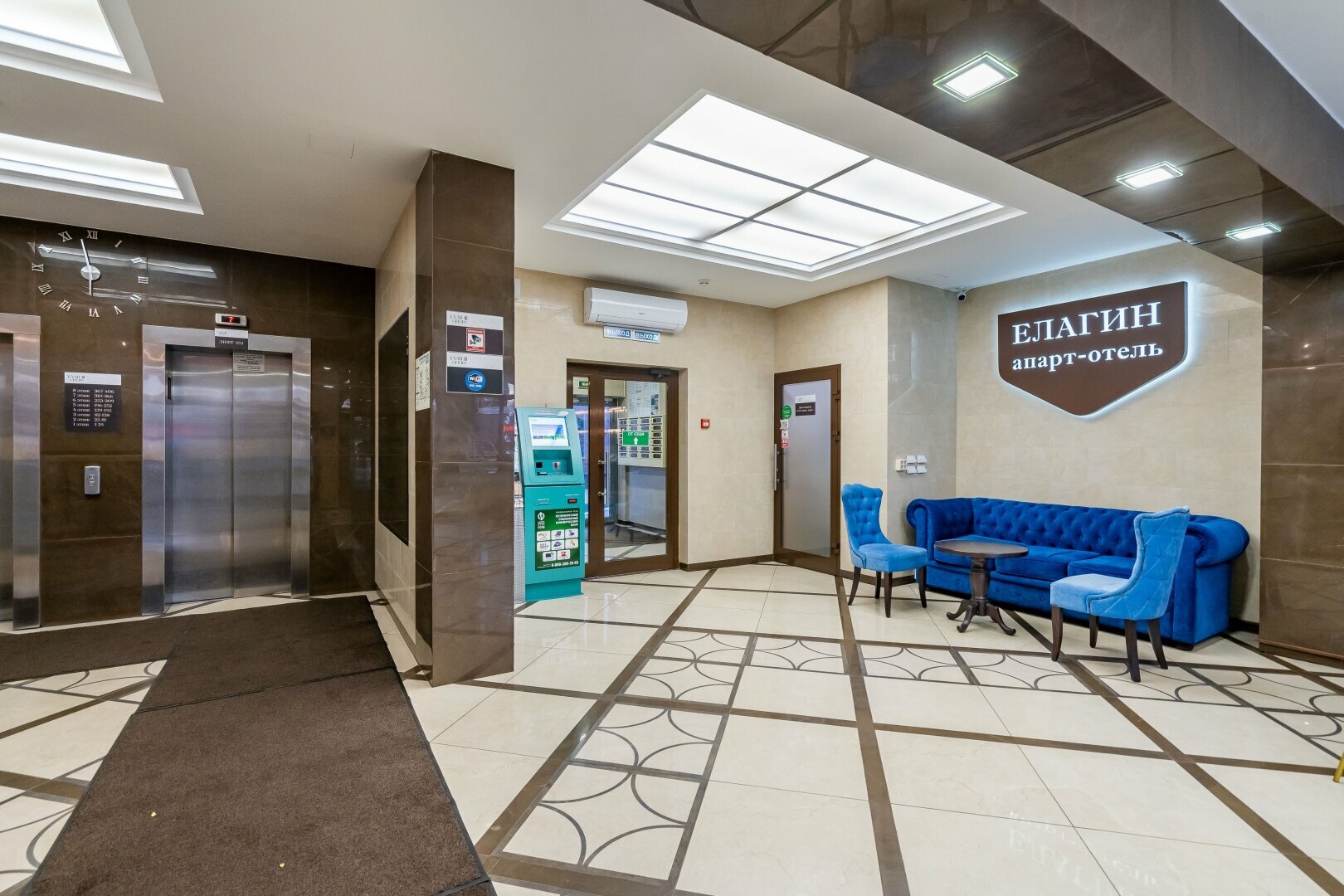 Стандартный двухместный номер с 1 кроватью