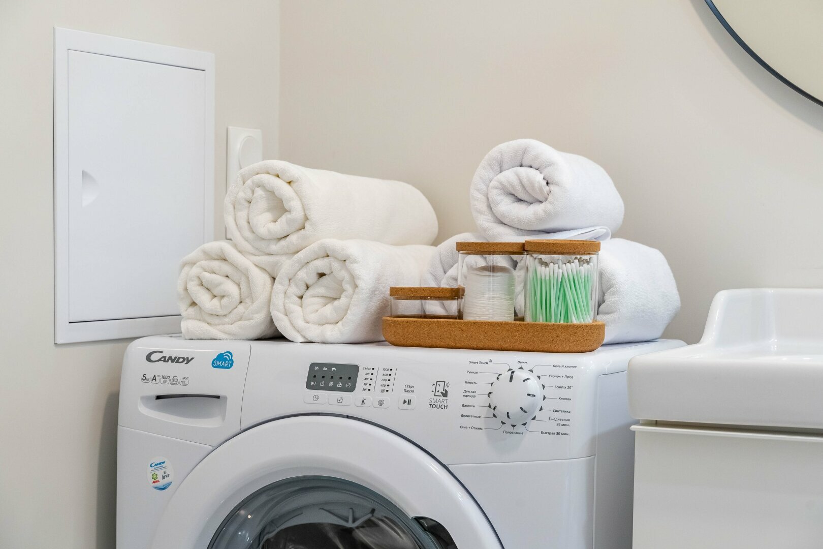 Семейный номер