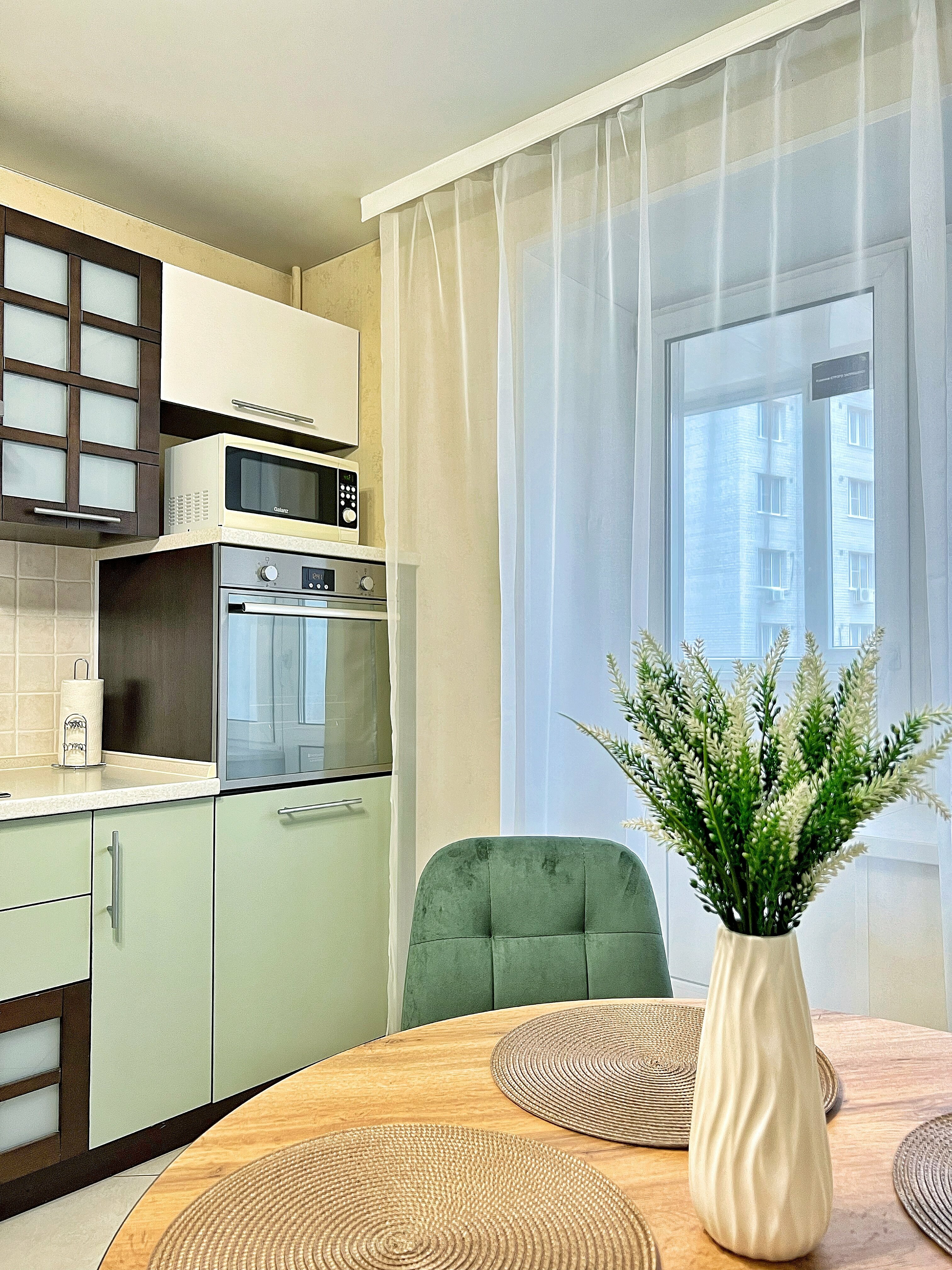 Апартаменты