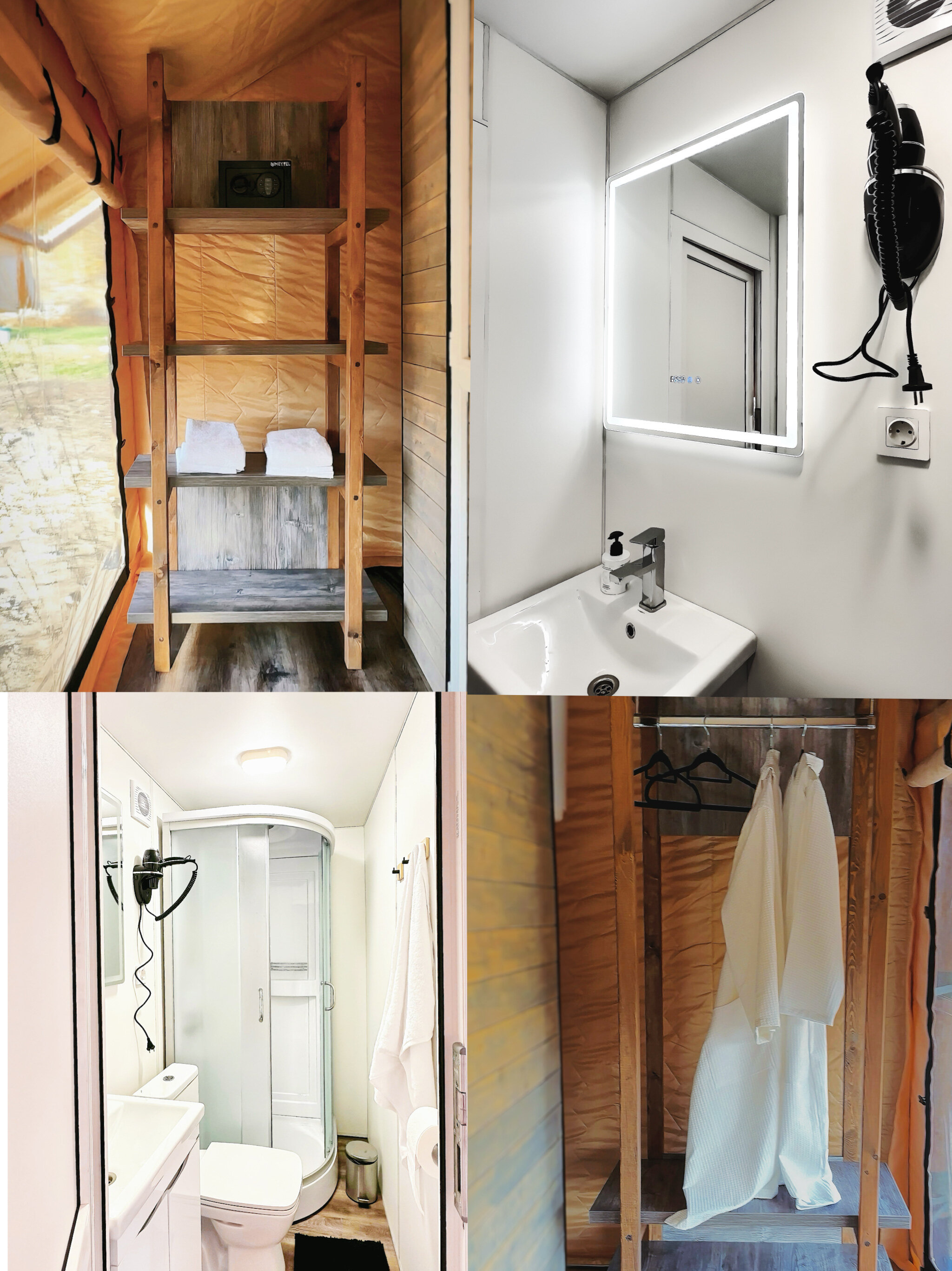 Сафари Лодж