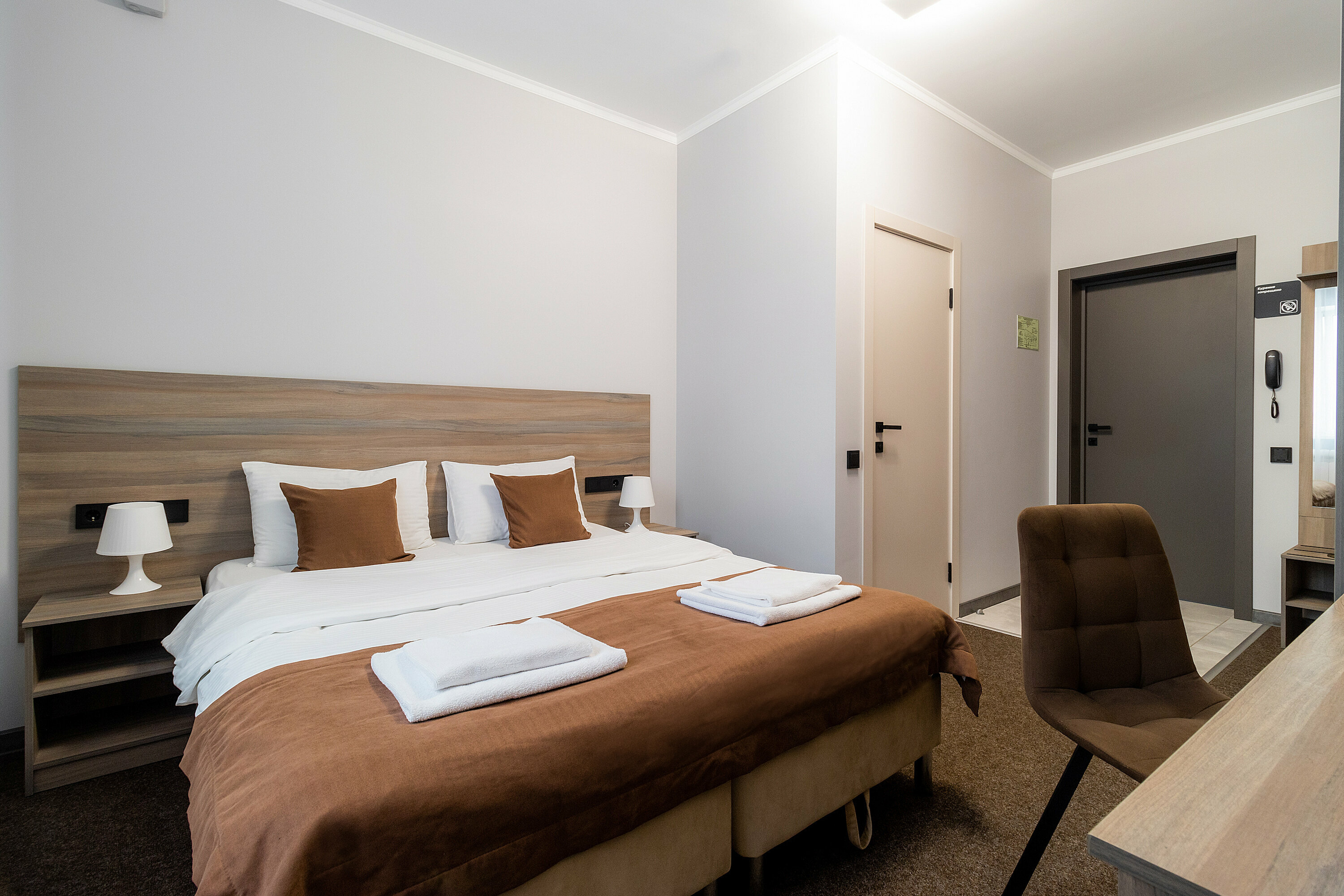 Стандартный двухместный номер с 1 кроватью или 2 отдельными кроватями