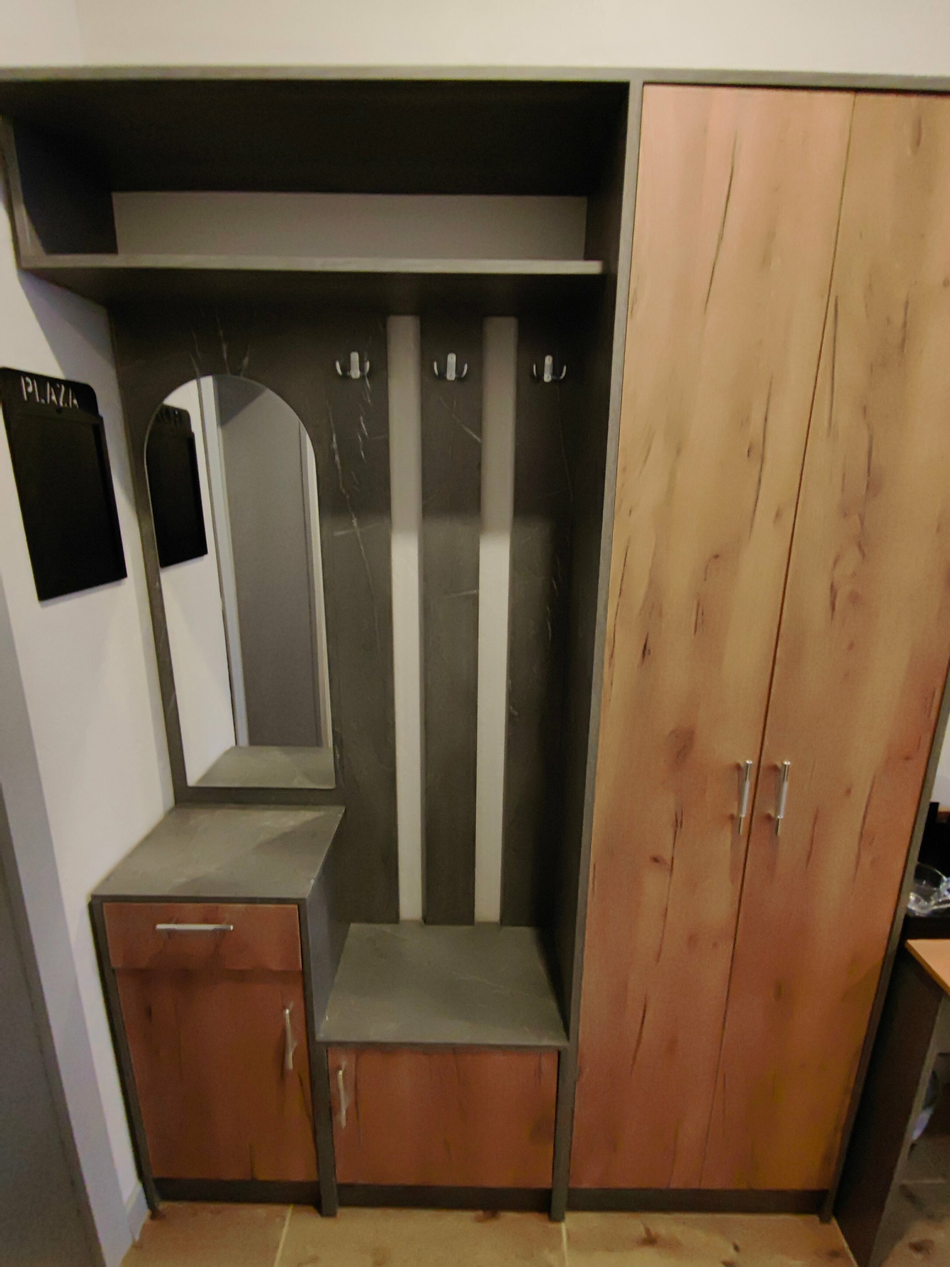 Общий номер для мужчин и женщин