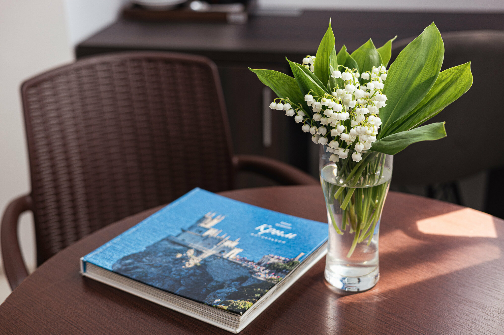 Номер "Семейный"