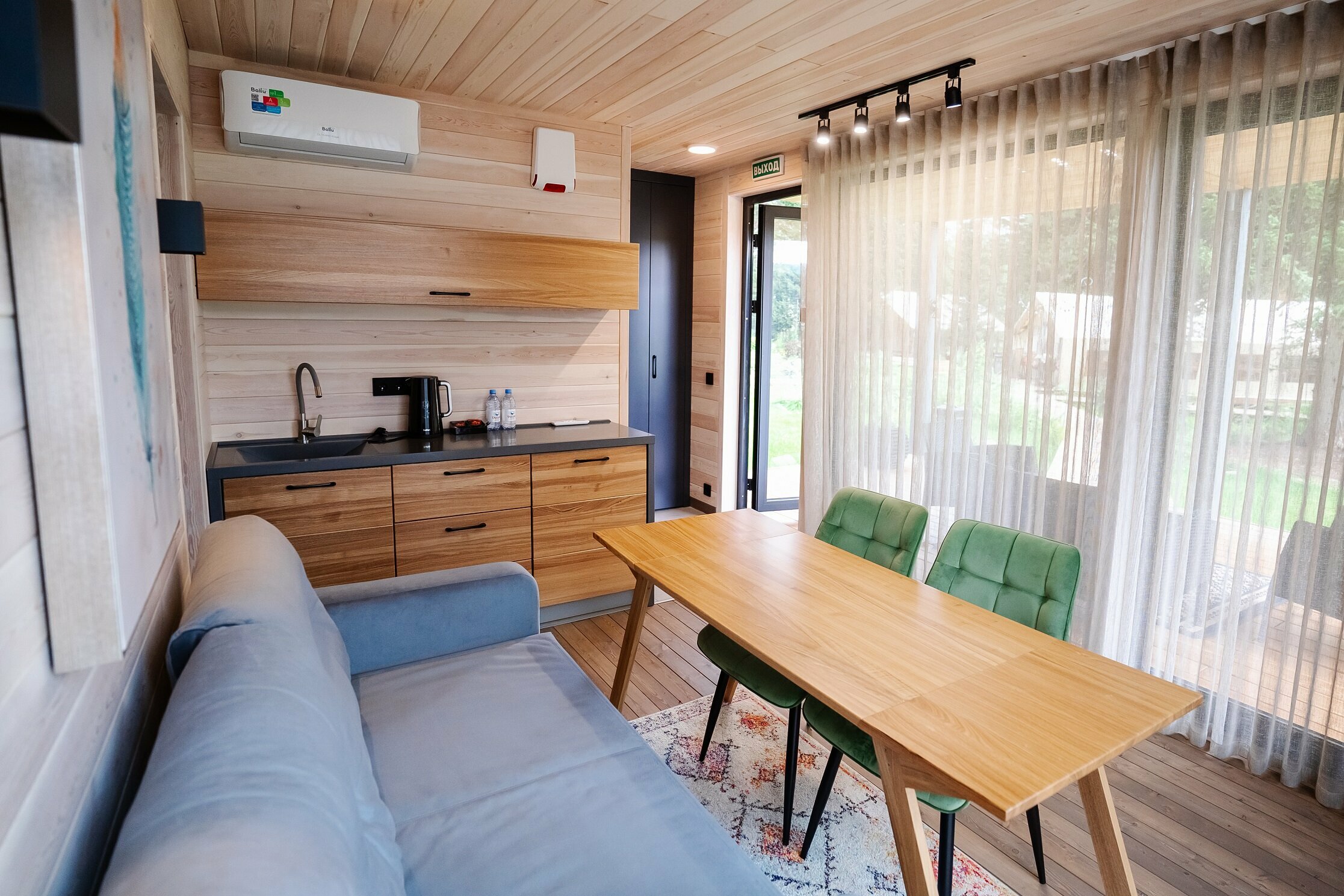 Дом для семейного отдыха