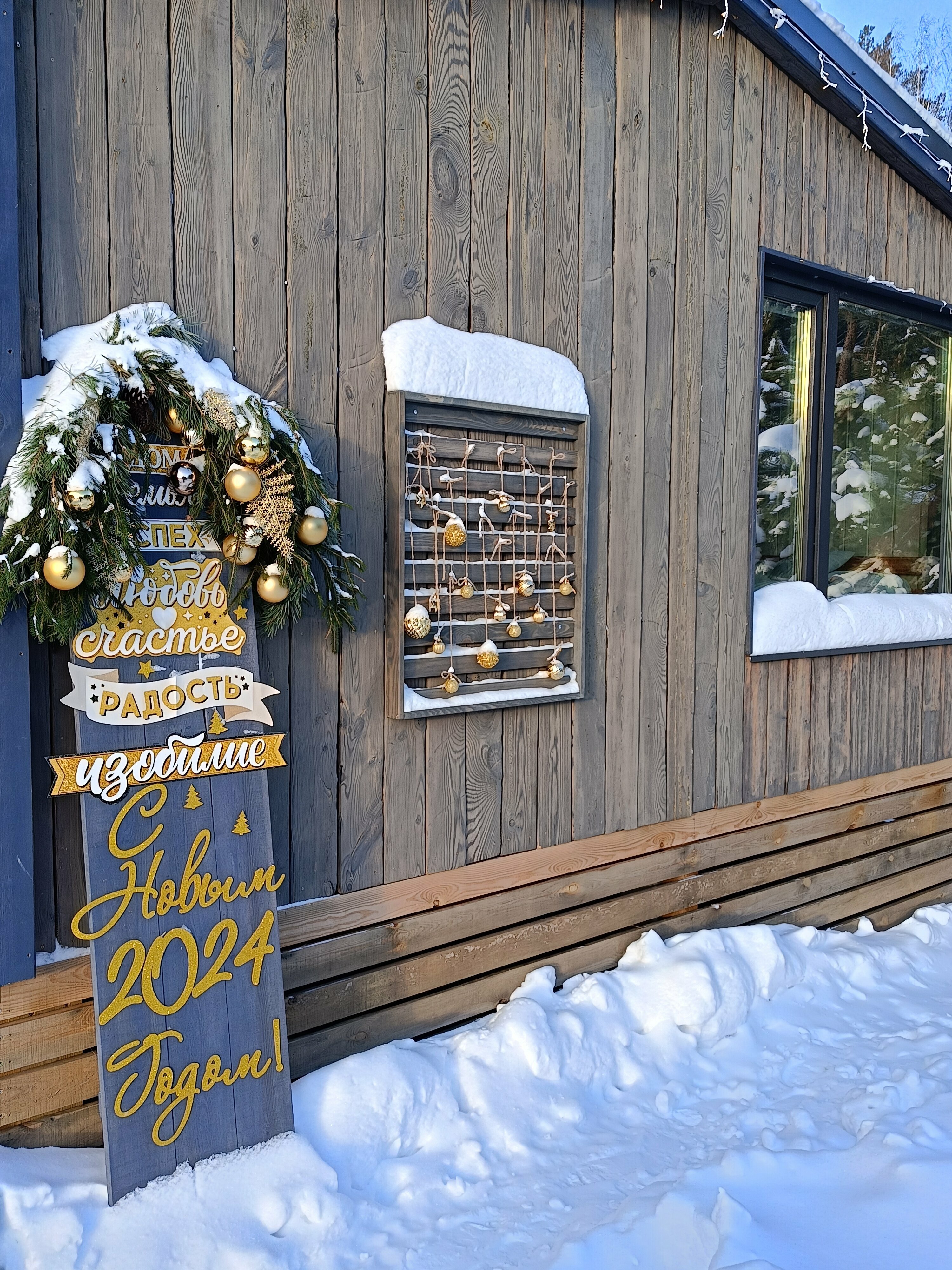 Стандартный четырехместный номер