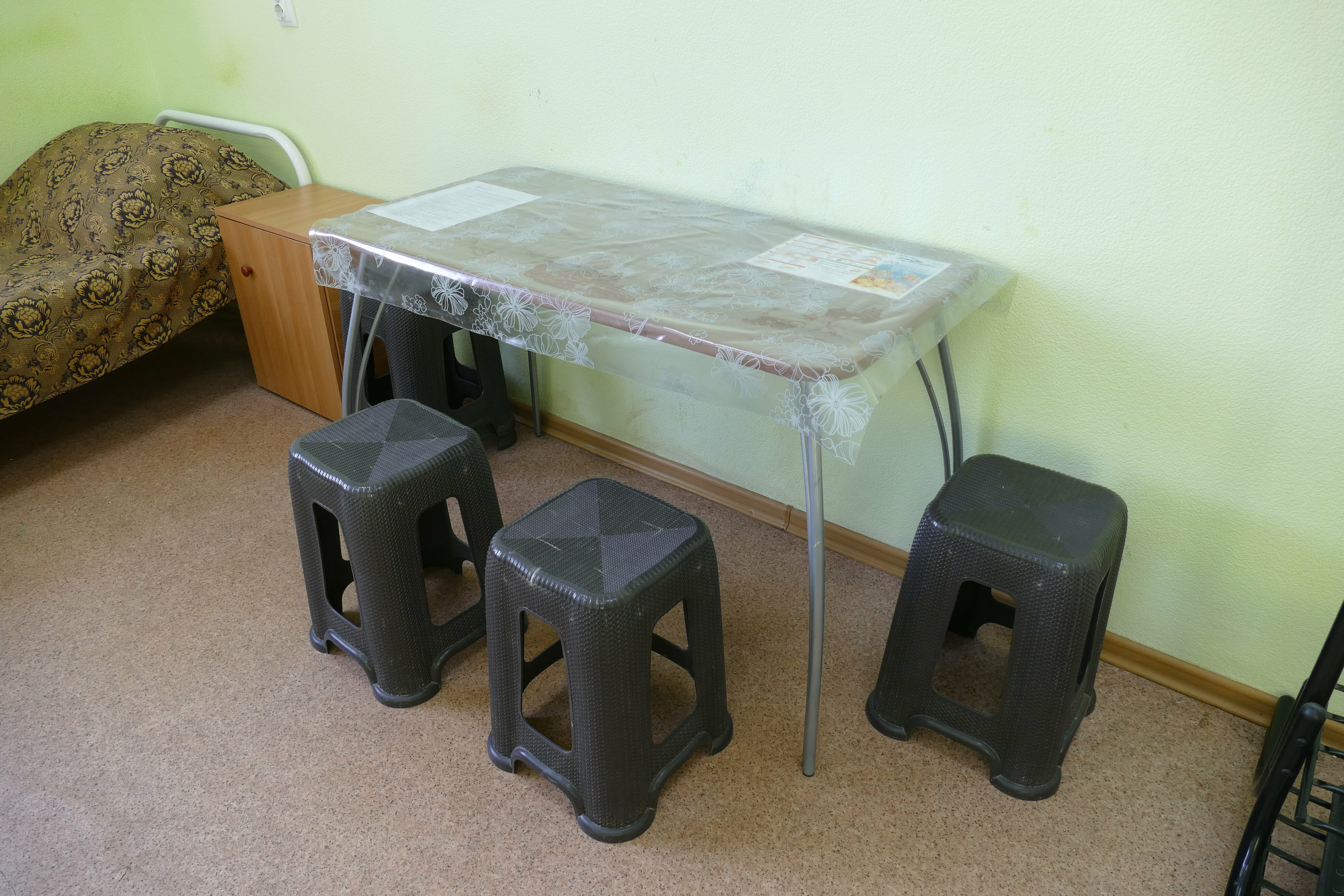 Общий номер для мужчин