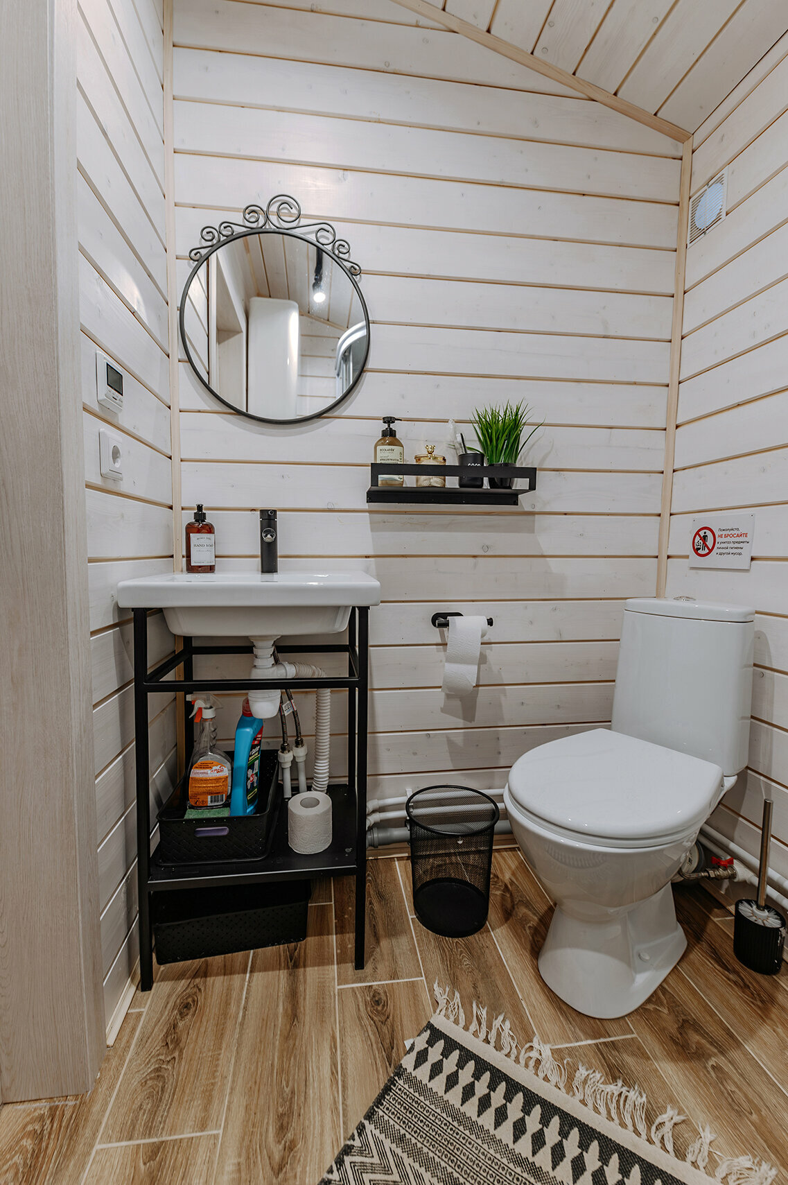 Коттедж с балконом