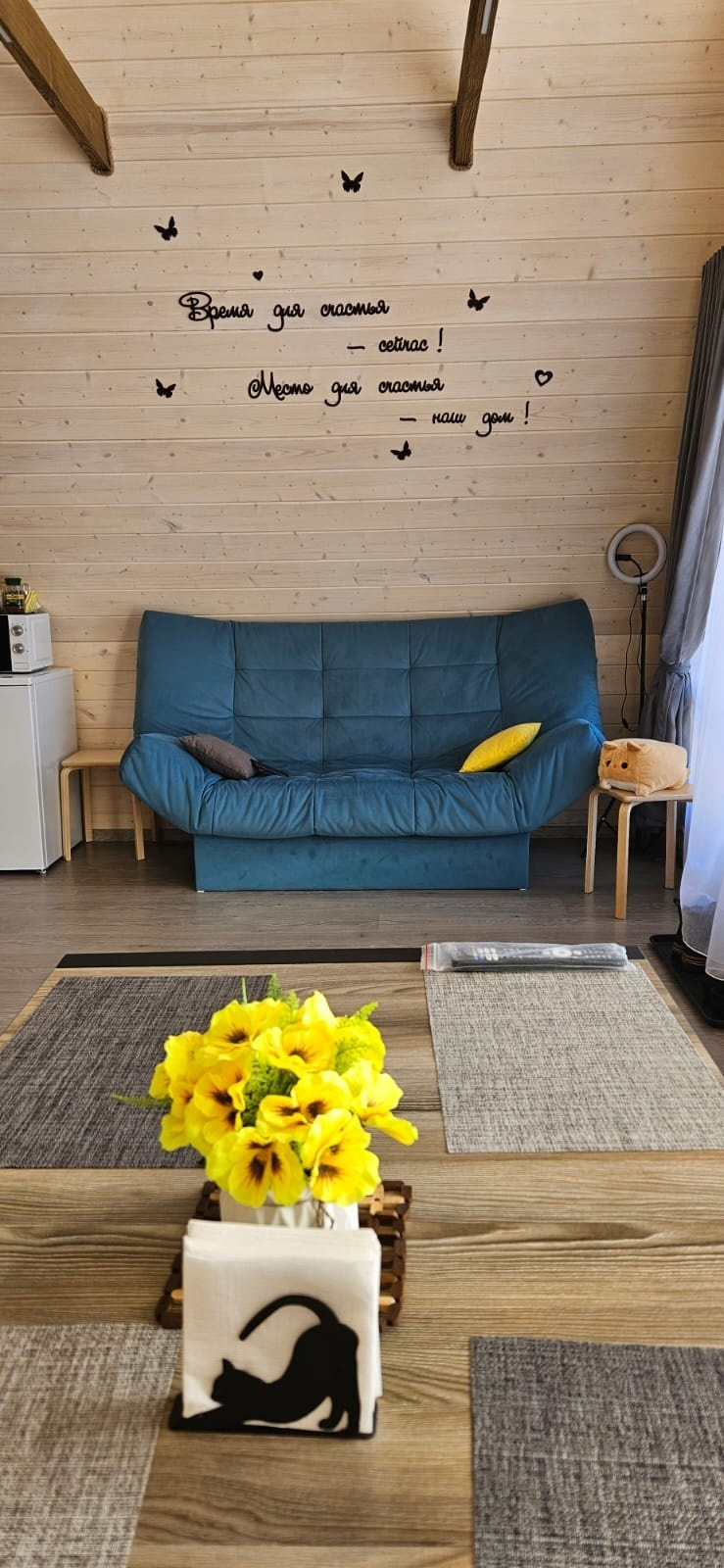 Дом с видом на лес