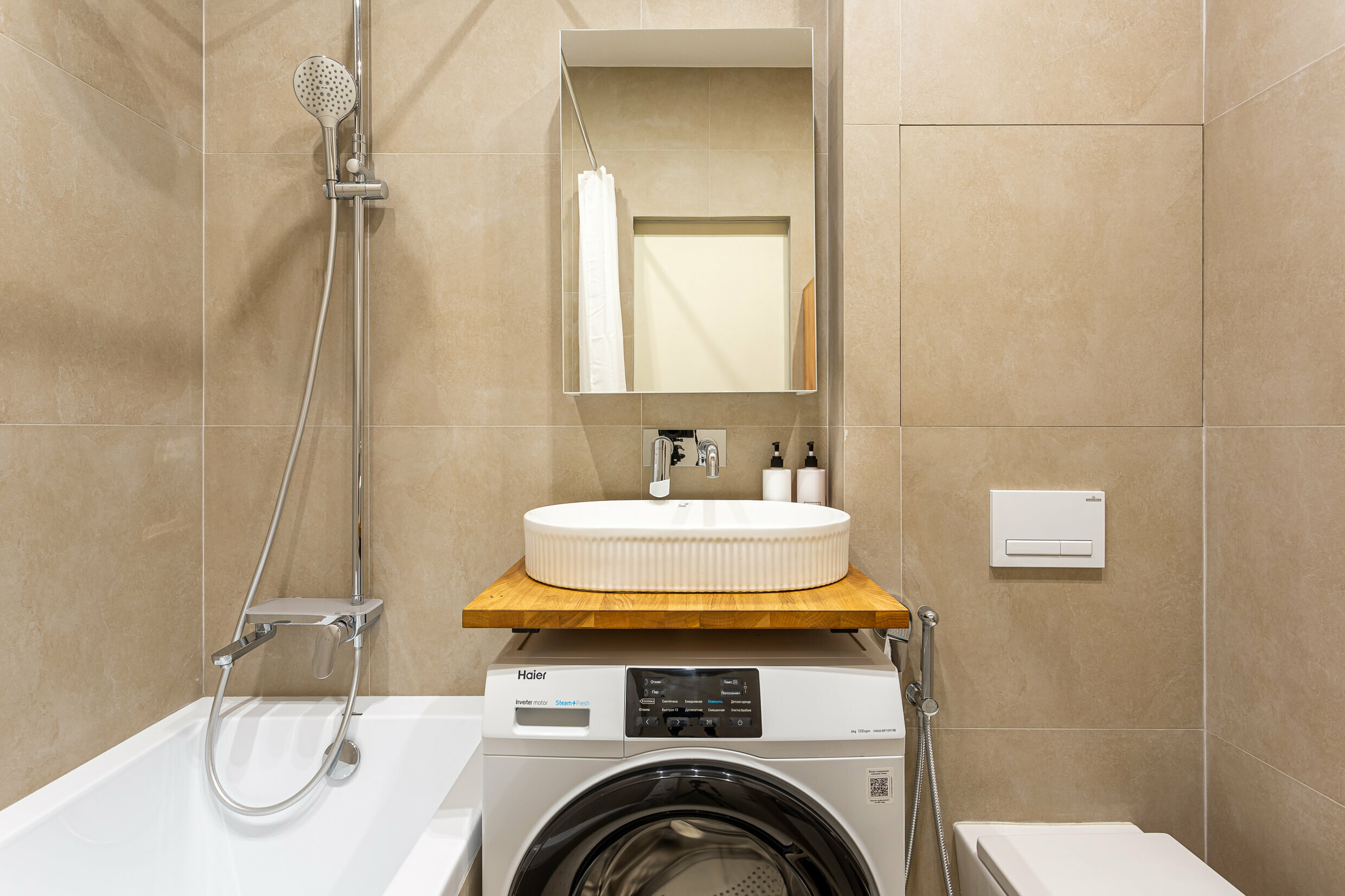 Апартаменты с видом на сад