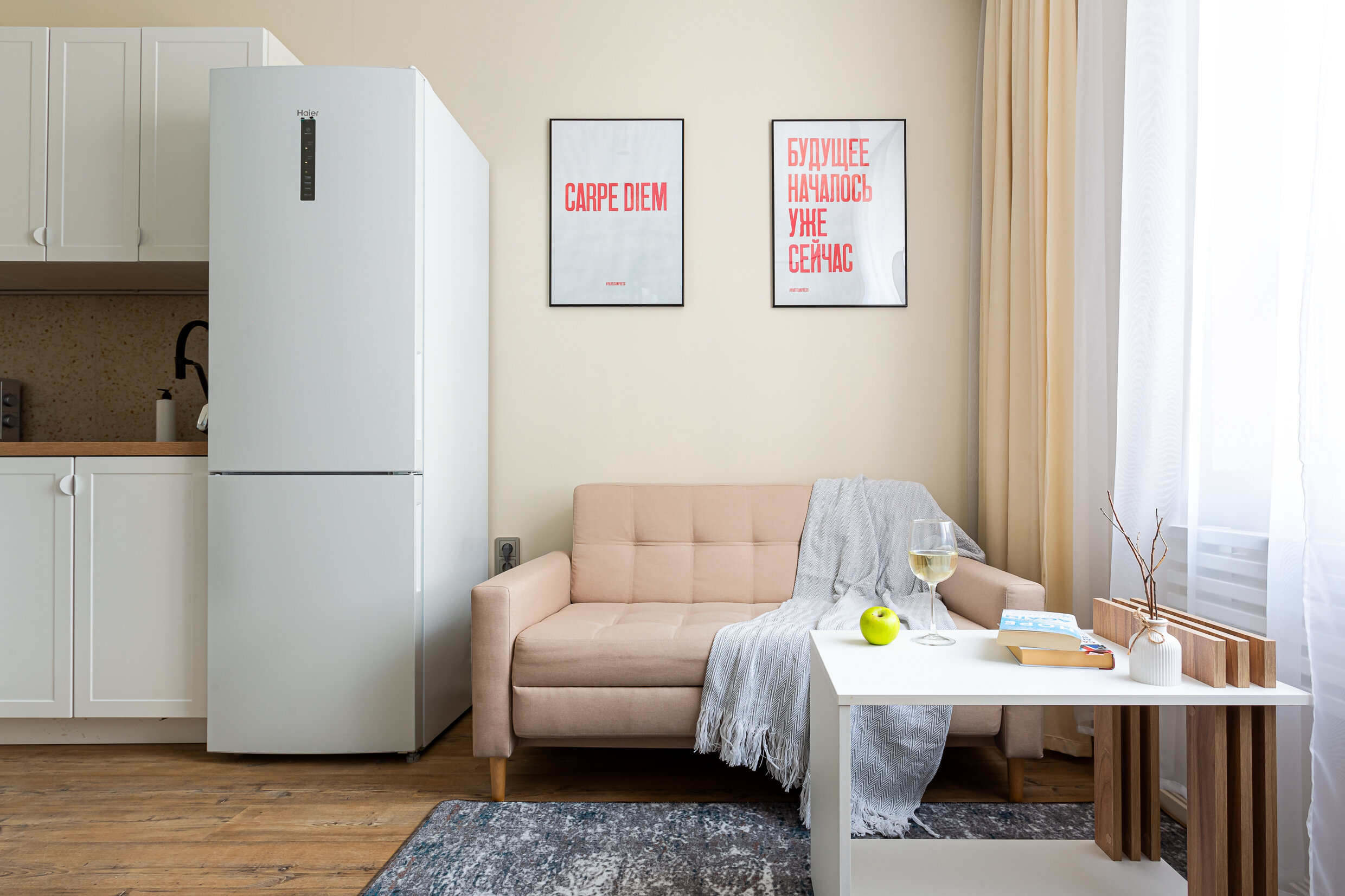 Апартаменты с видом на сад