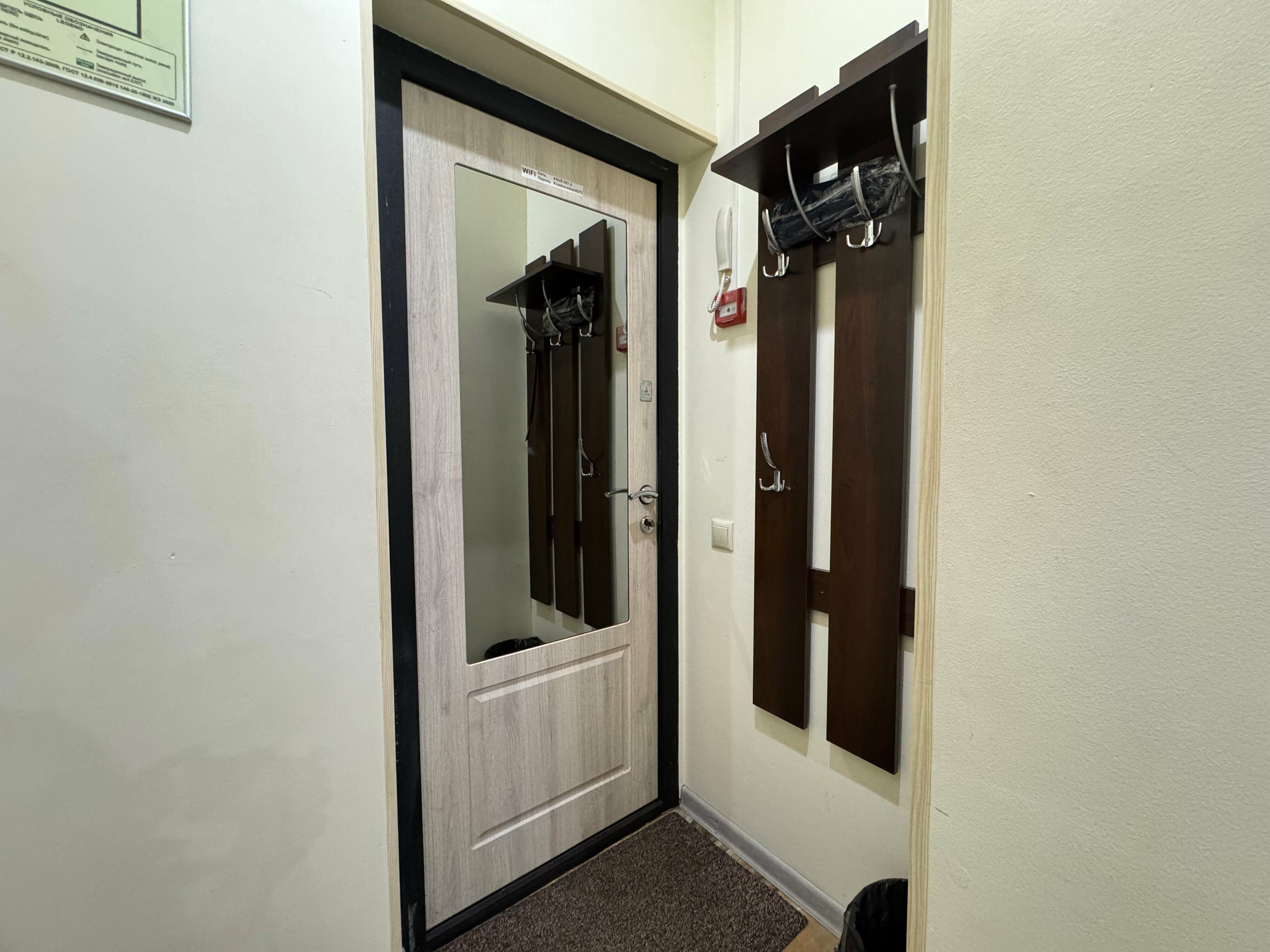 Улучшенный номер с кроватью размера «queen-size»