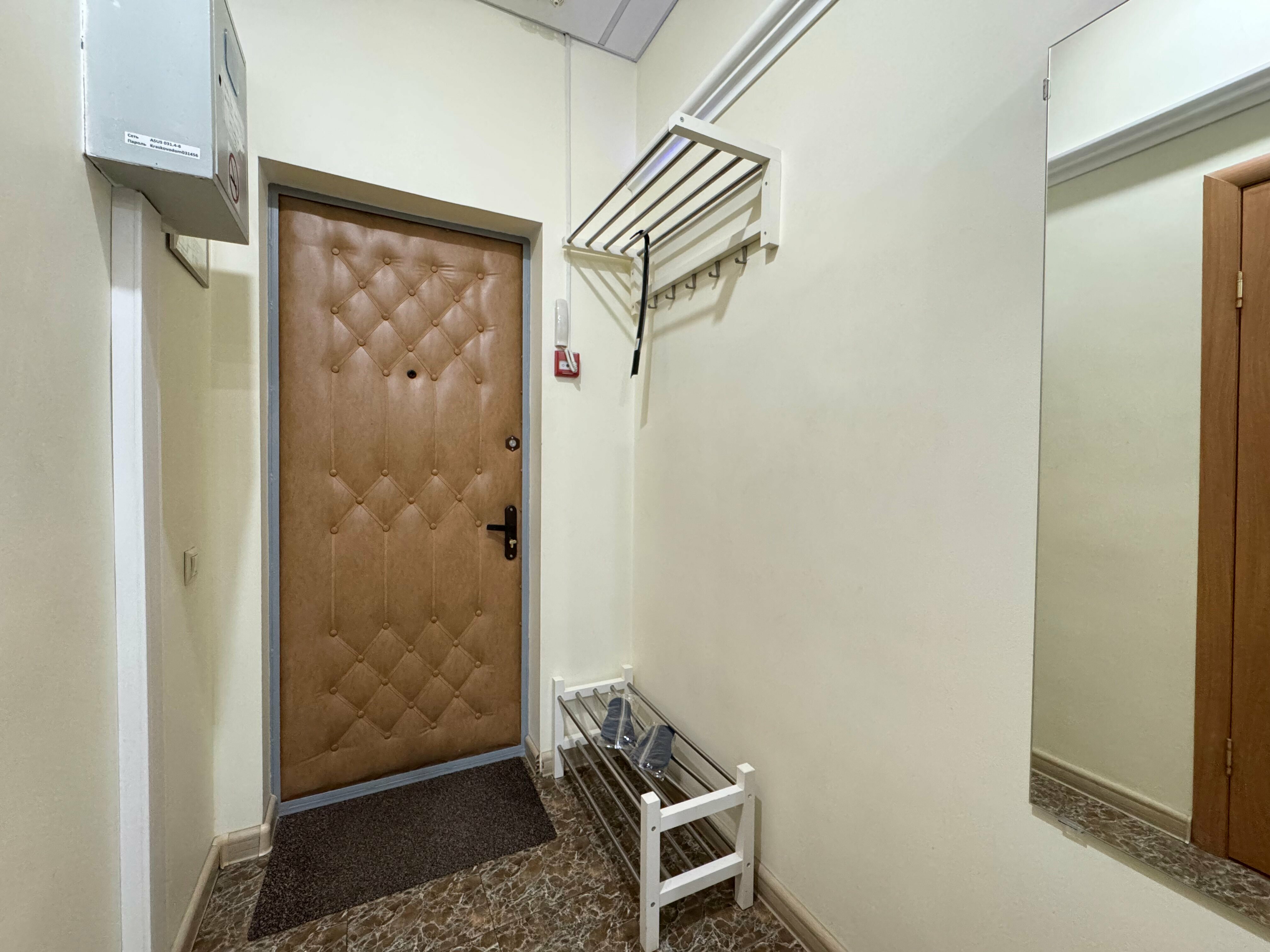 Двухместный номер Делюкс с 1 кроватью