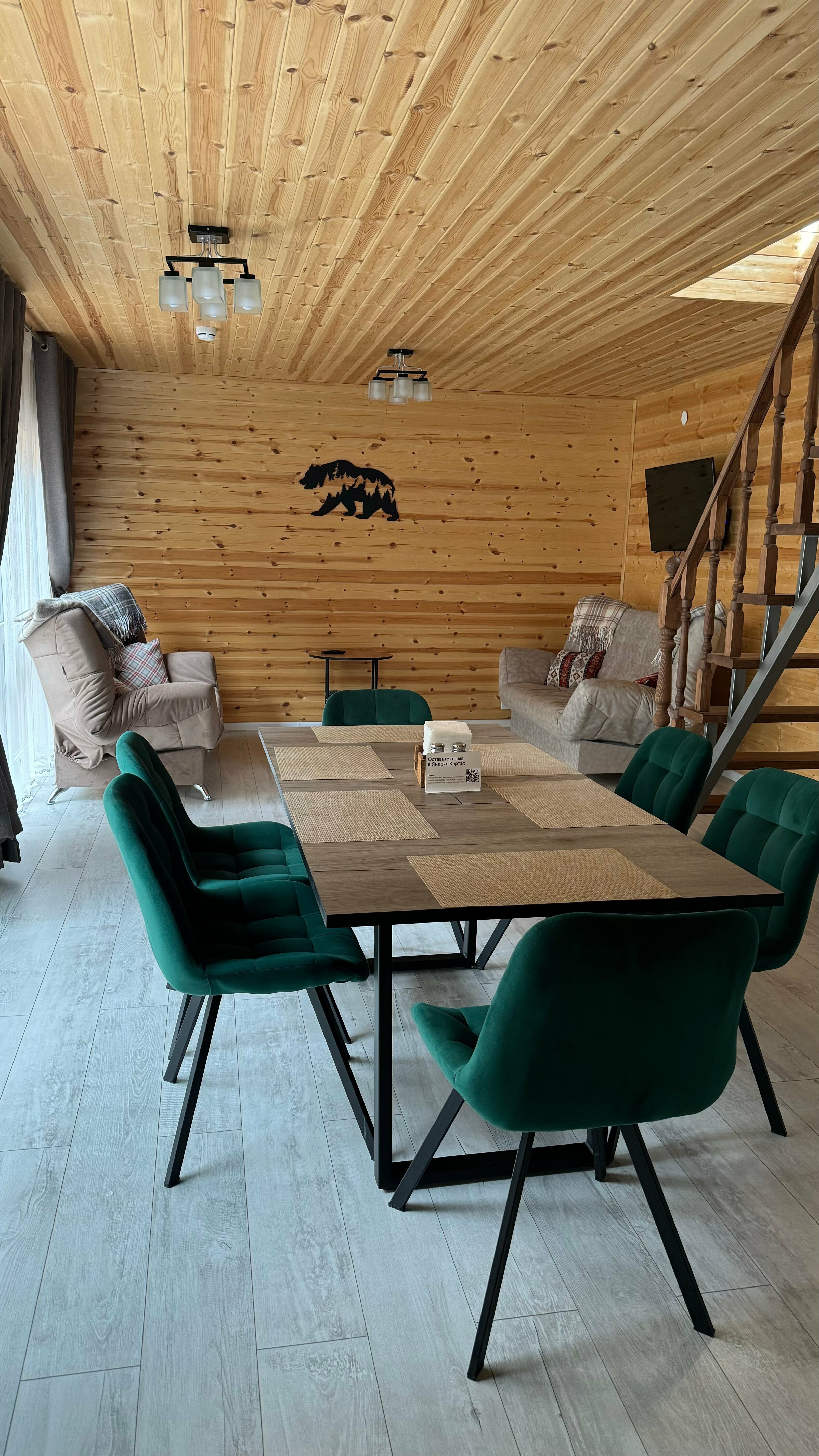 Коттедж с видом на горы