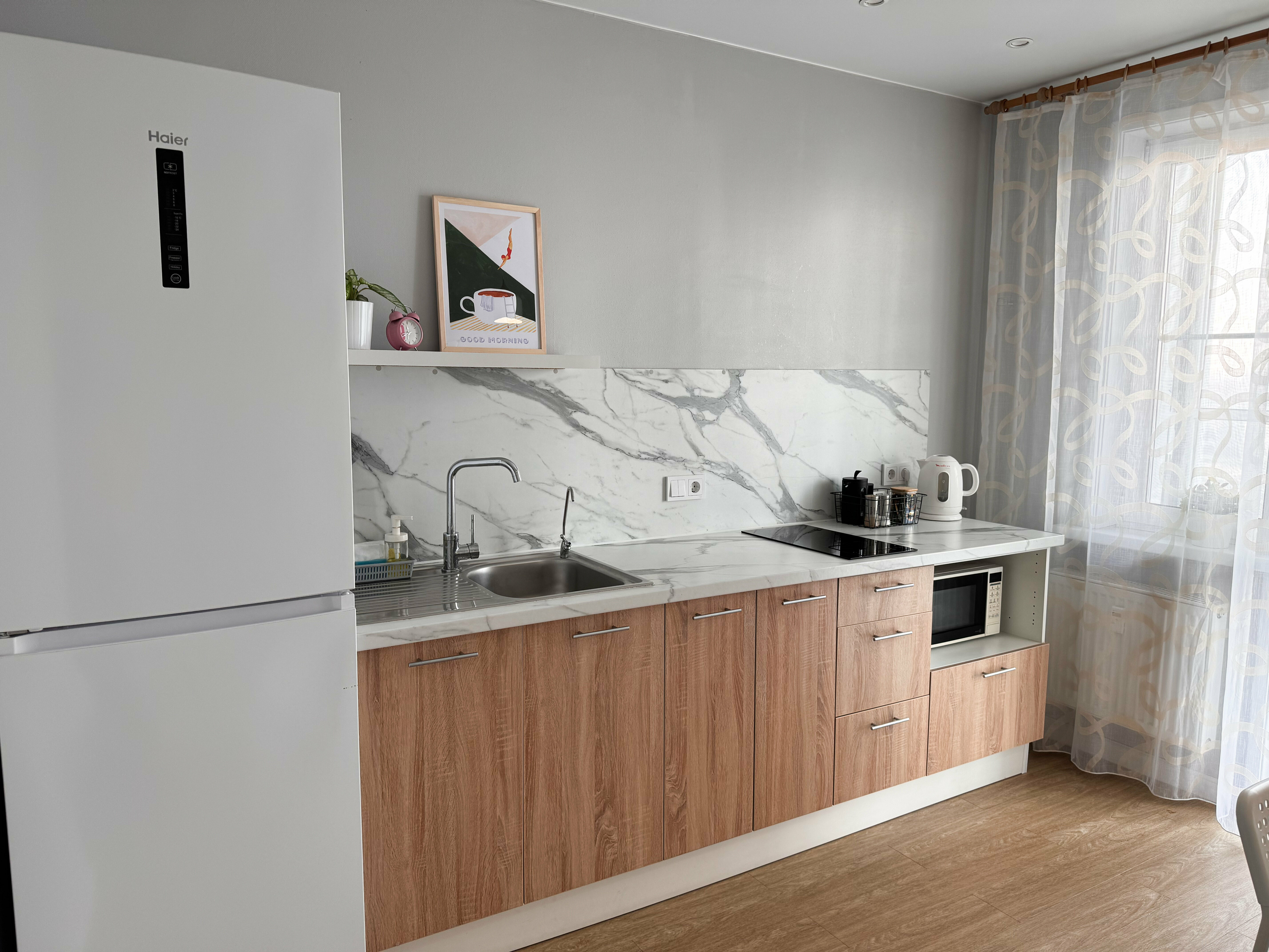 Апартаменты