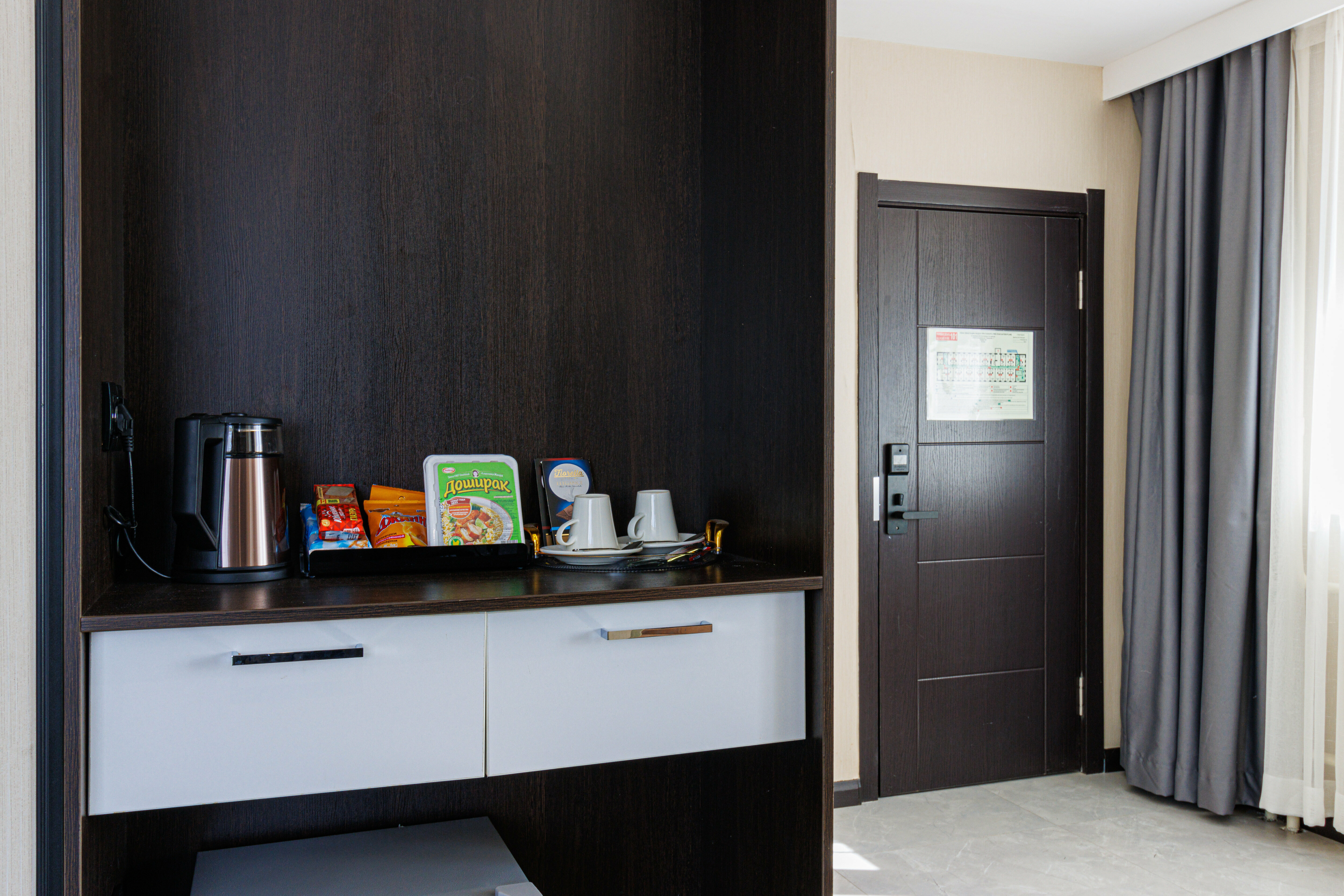 Двухместный номер Делюкс с 1 кроватью