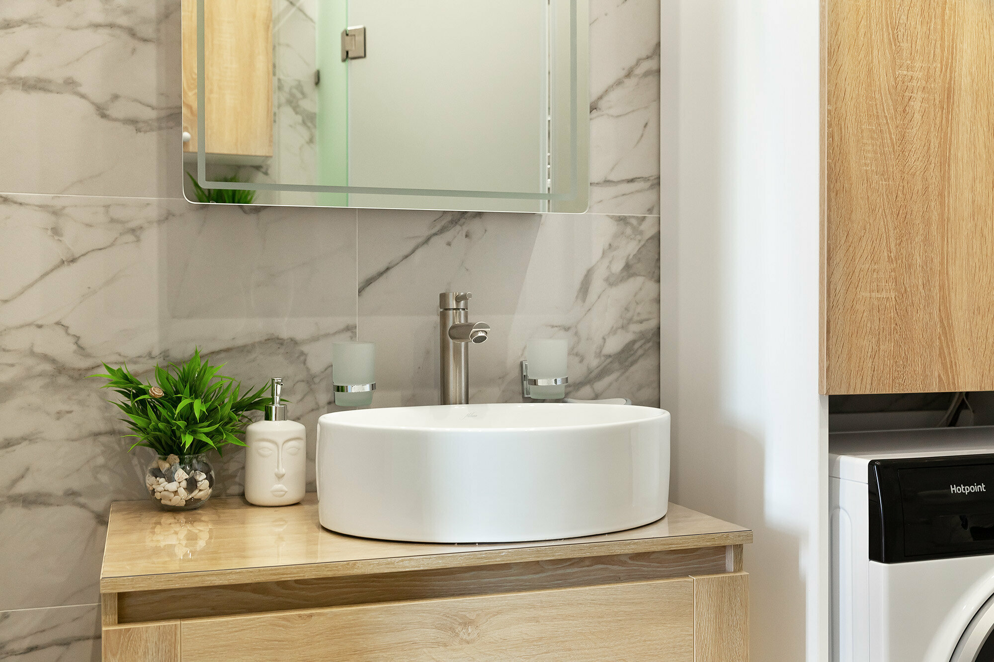 Апартаменты с 2 спальнями