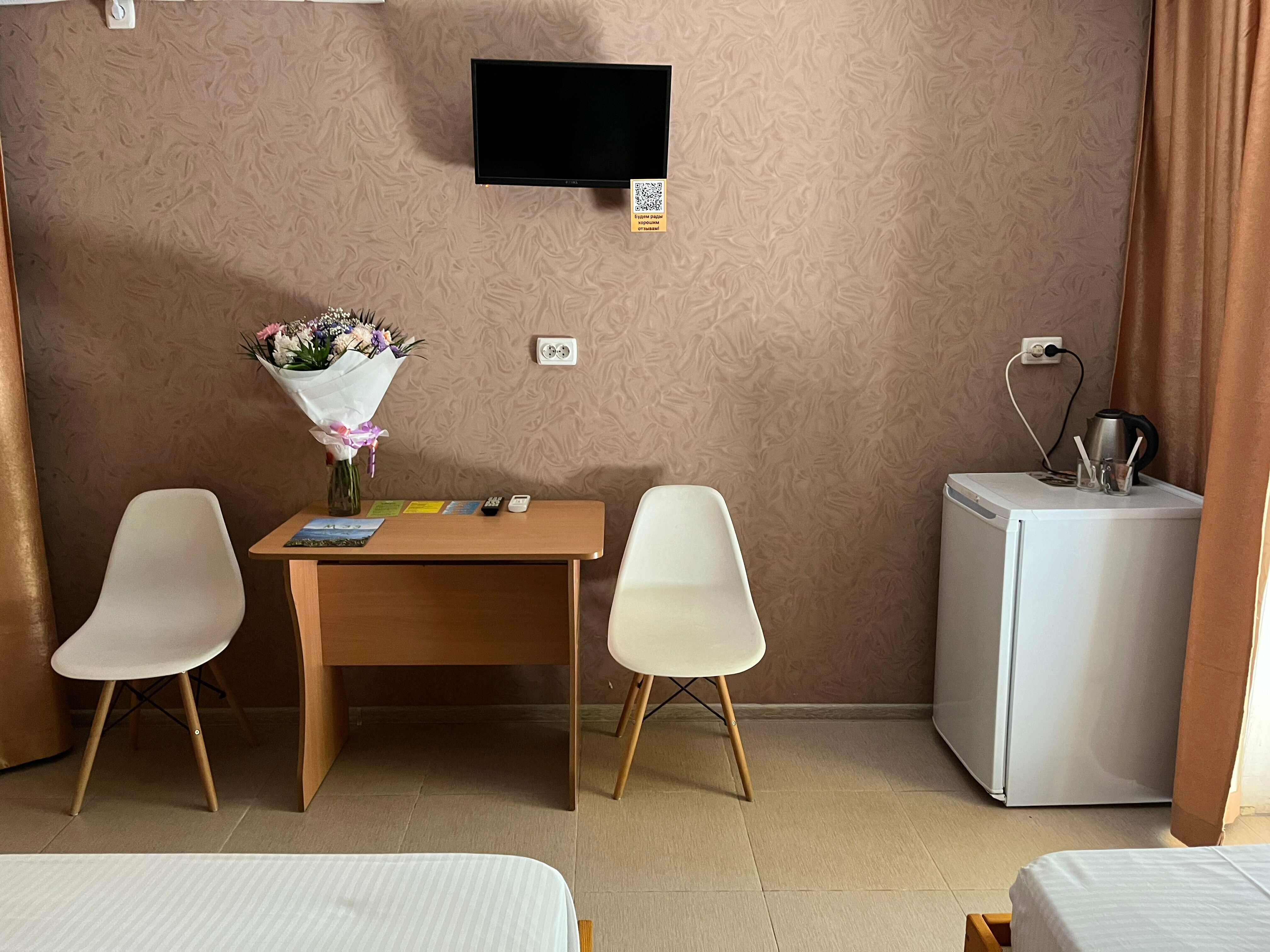 Классический трехместный номер