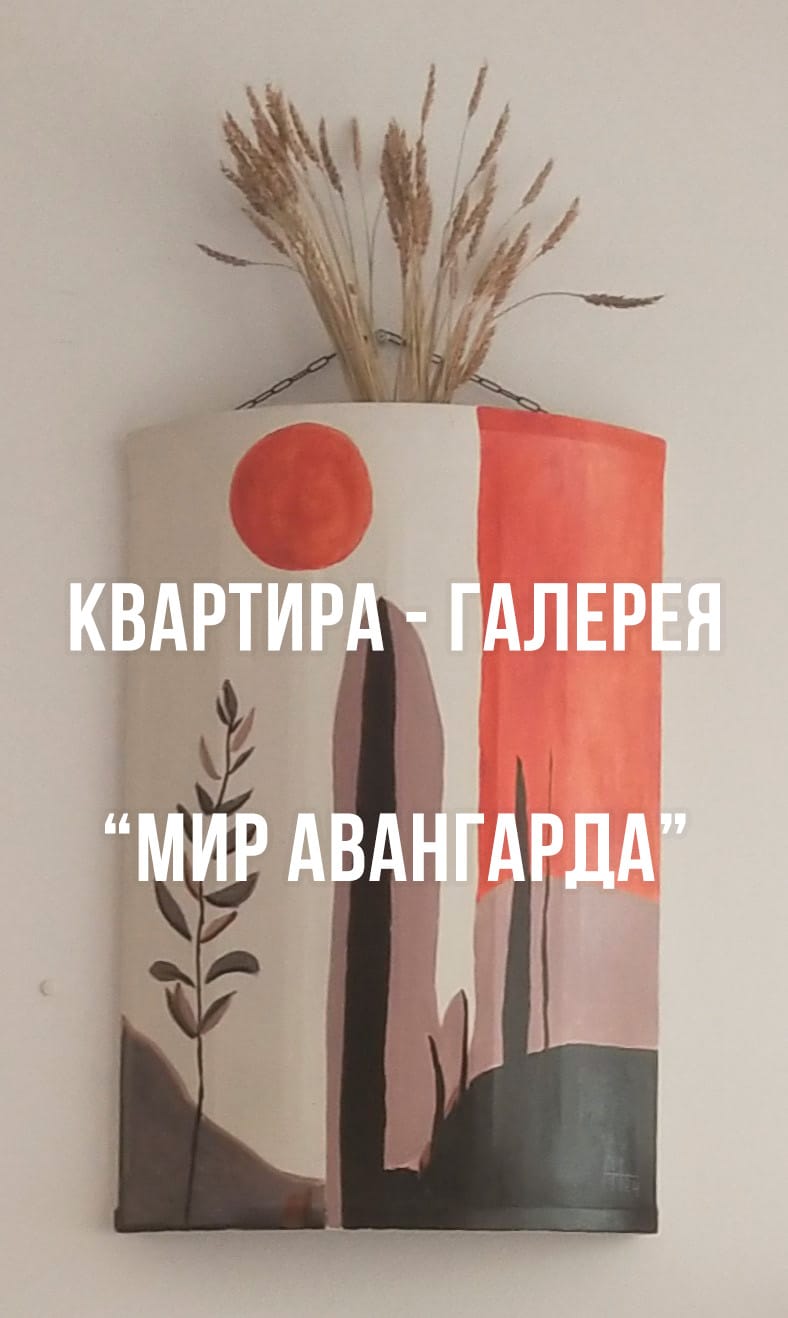 Семейный номер-студия