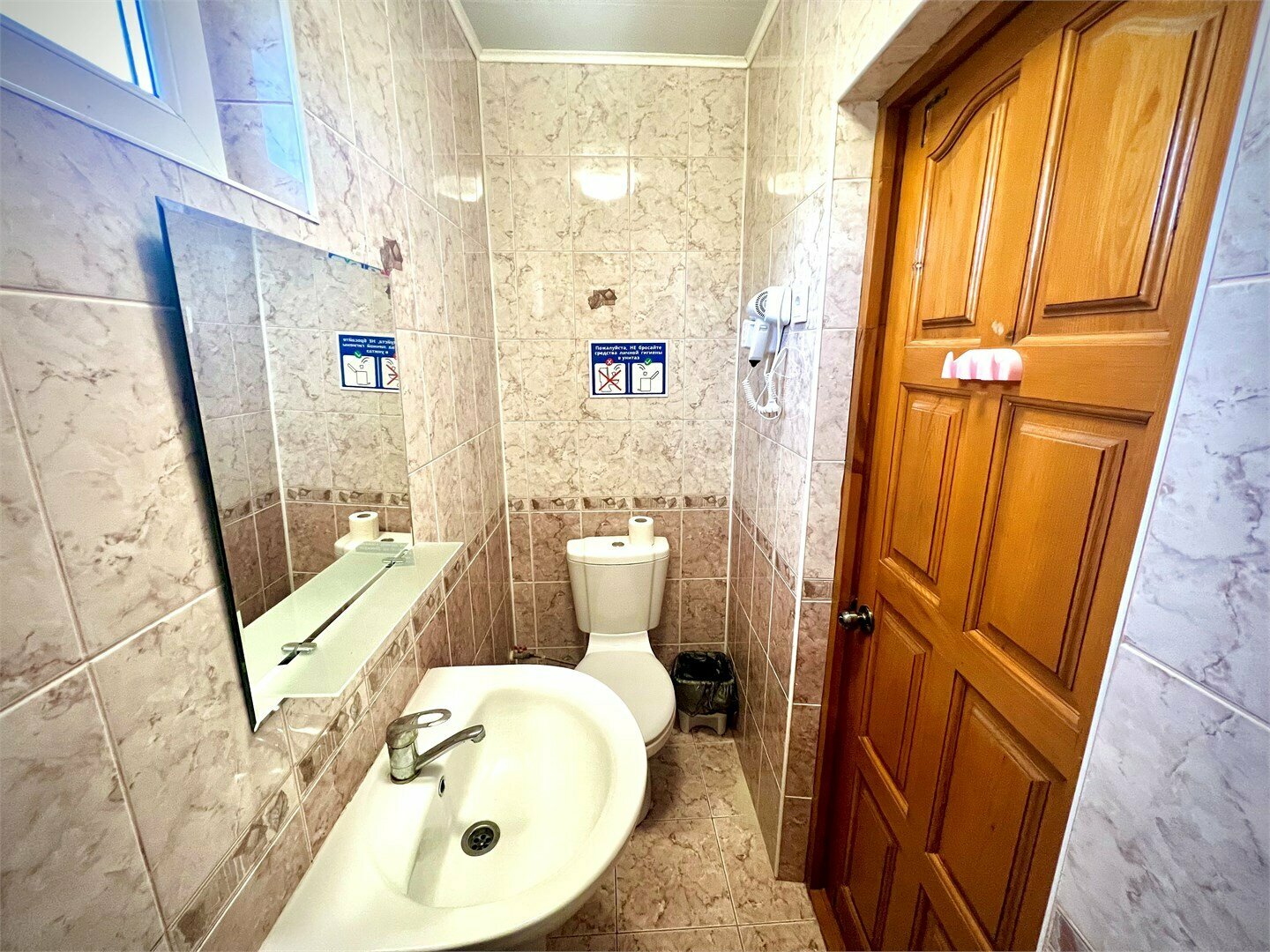 Пятиместный Стандарт