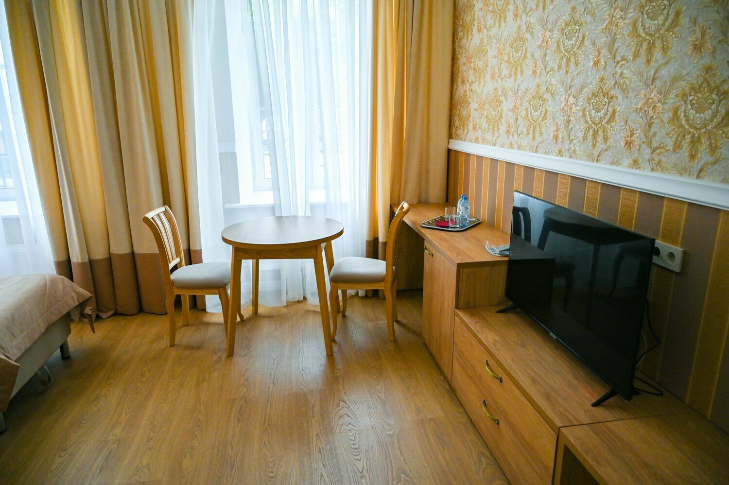 Стандарт плюс