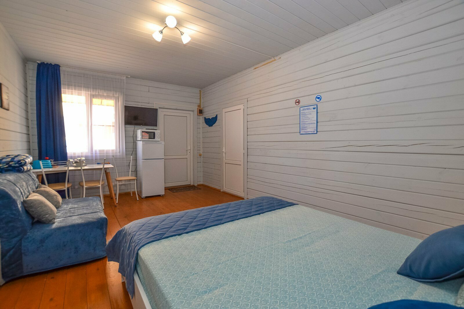 Трехместный номер