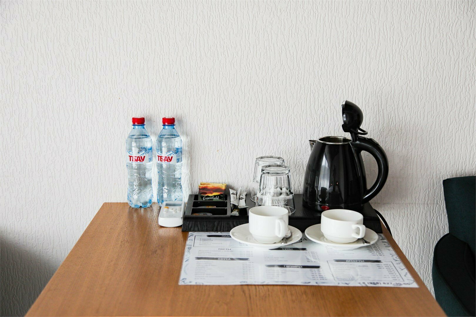 Стандартный номер с кроватью размера «king-size»