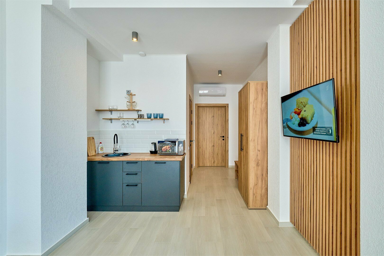 Апартаменты-студия