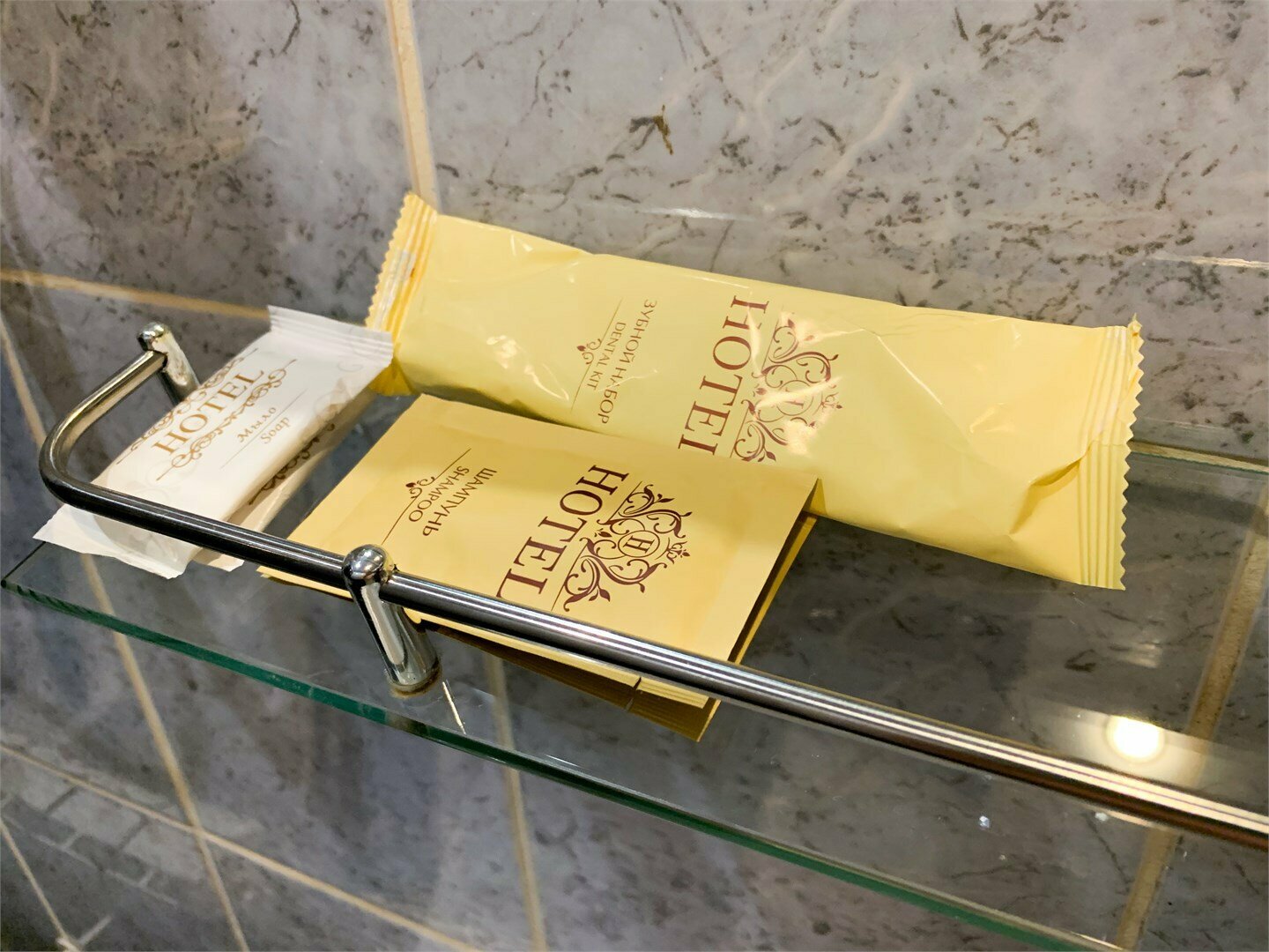 Двухместный люкс