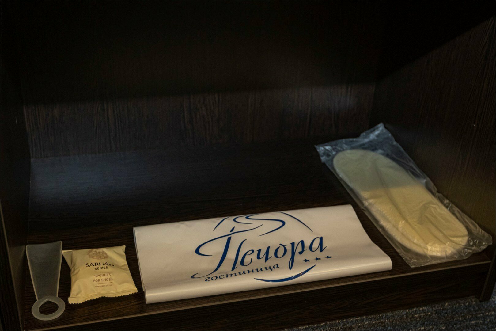 Джуниор сюит (Комфорт)