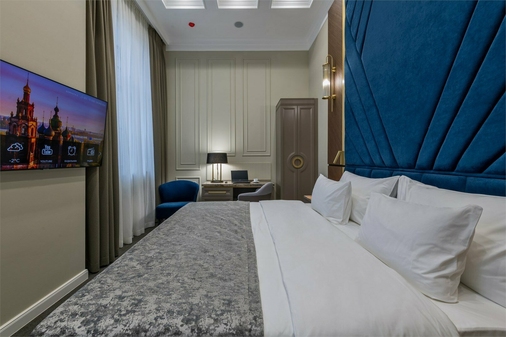 Апартамент