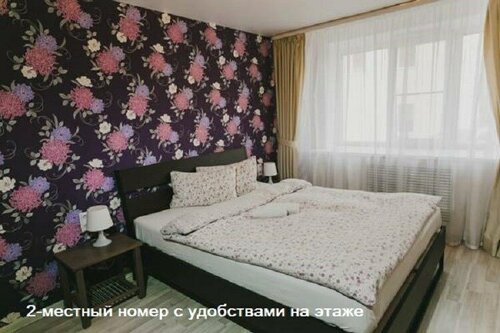 Стандартный двухместный номер с 1 кроватью