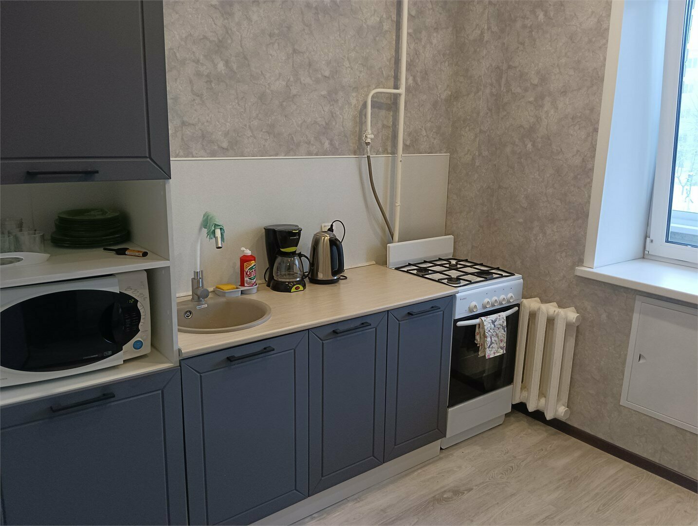 Апартаменты