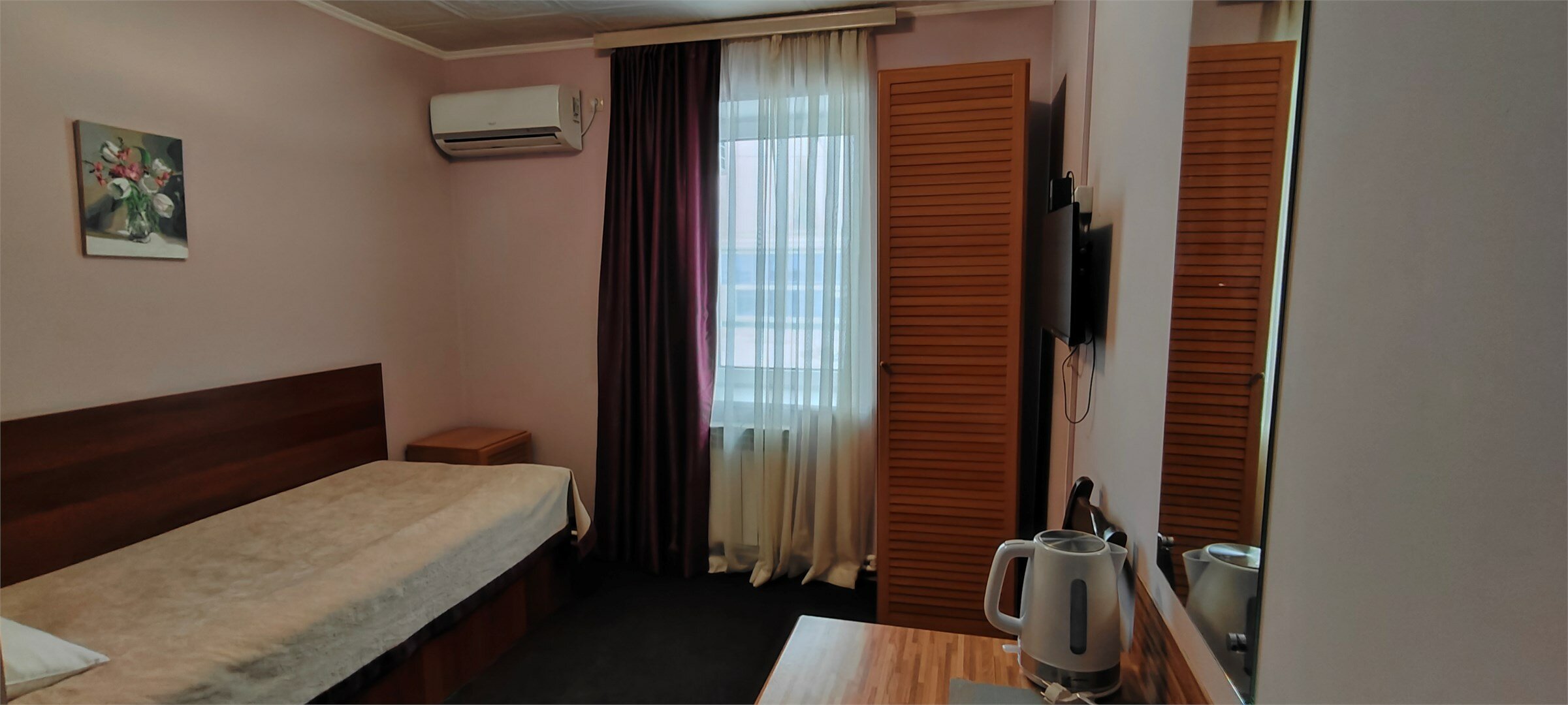 Одноместный номер