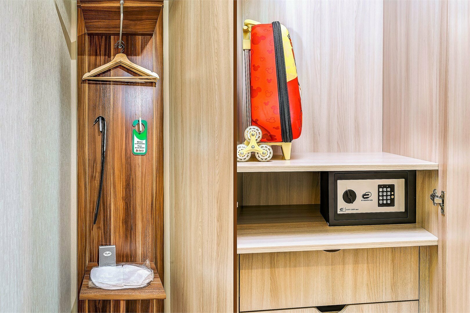 Большой двухместный номер с 1 кроватью