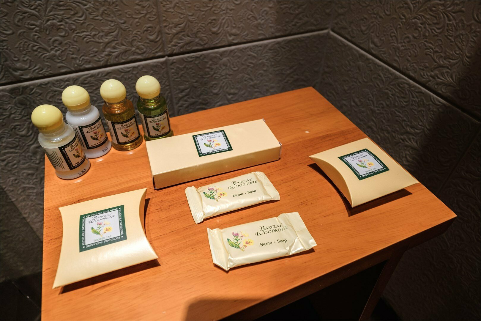 Джуниор Сюит