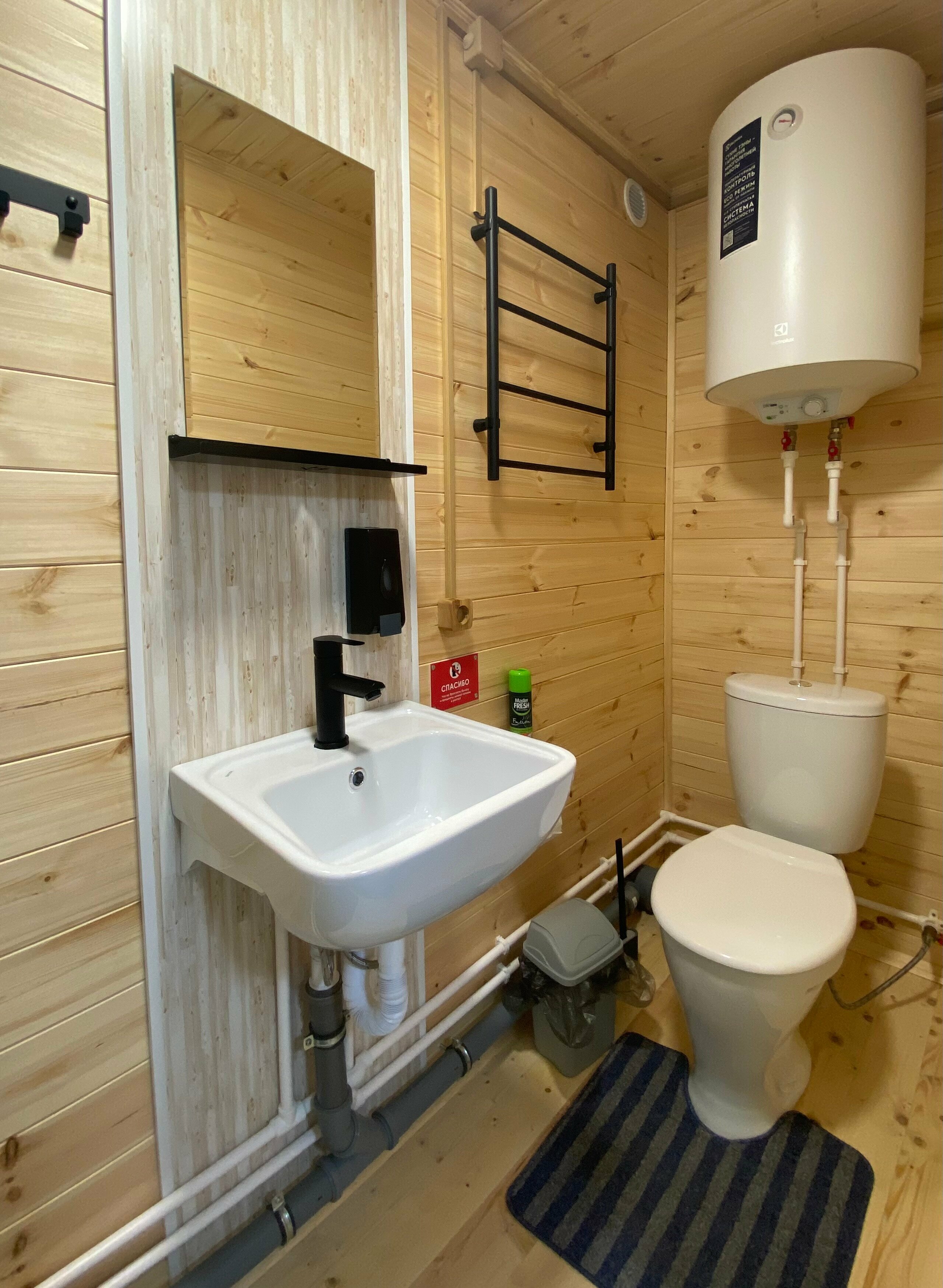 Двухместный номер с 1 кроватью или 2 отдельными кроватями и балконом