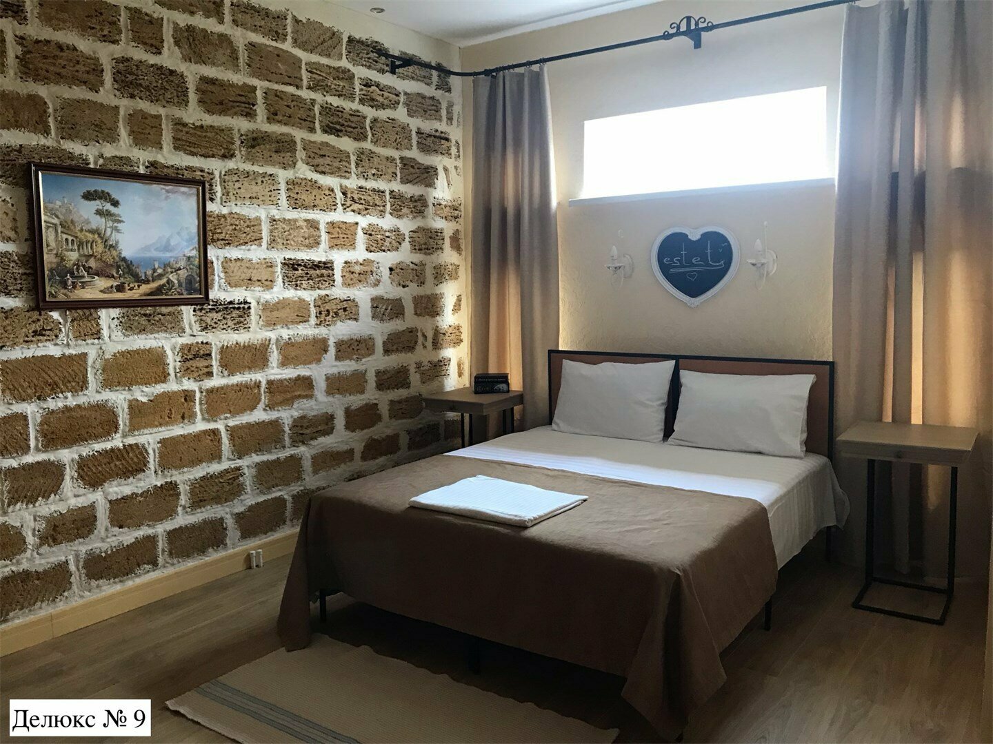 Четырехместный номер с балконом