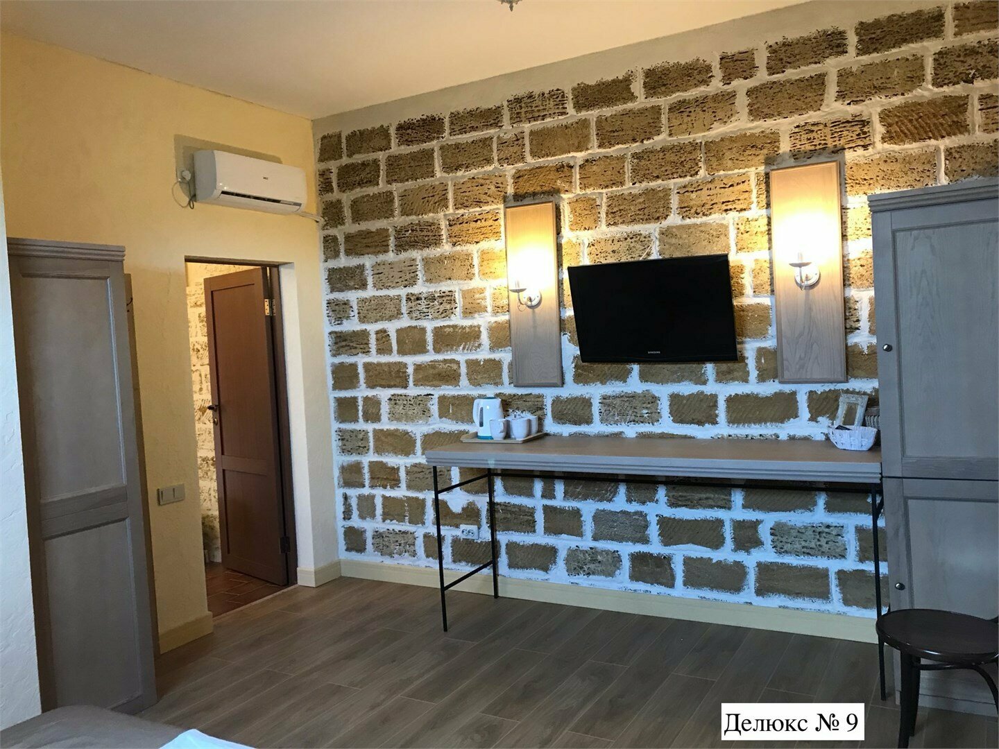 Четырехместный номер с балконом