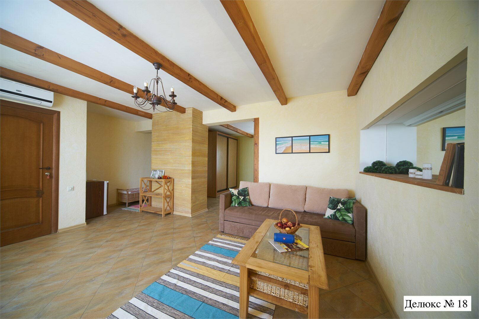 Семейный номер Делюкс