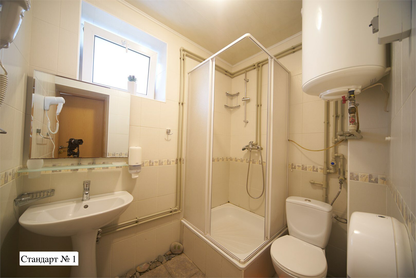 Двухместный номер с 1 кроватью и балконом