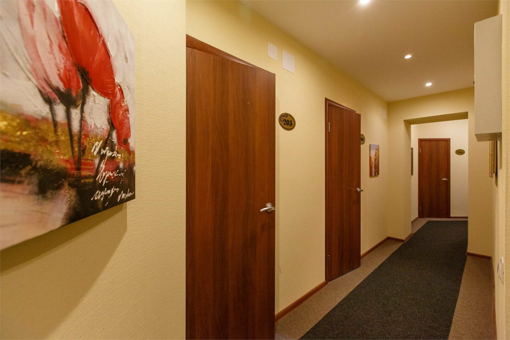 Стандартный одноместный номер