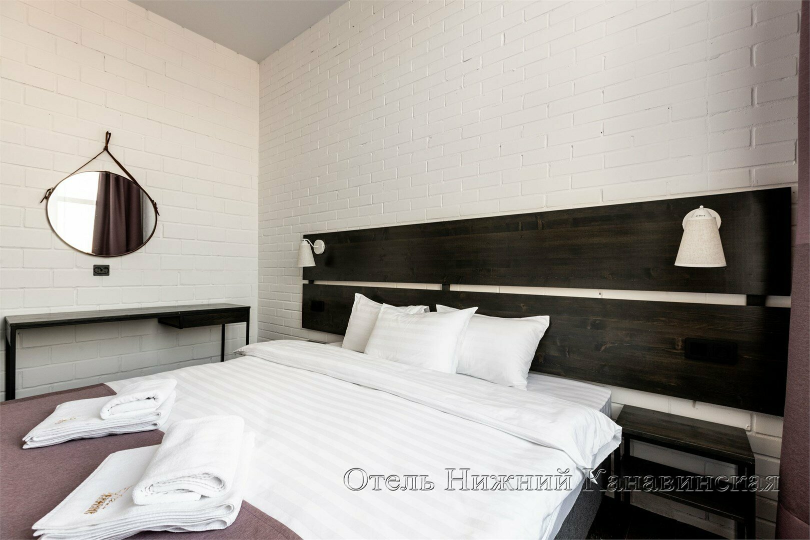 Семейный Люкс