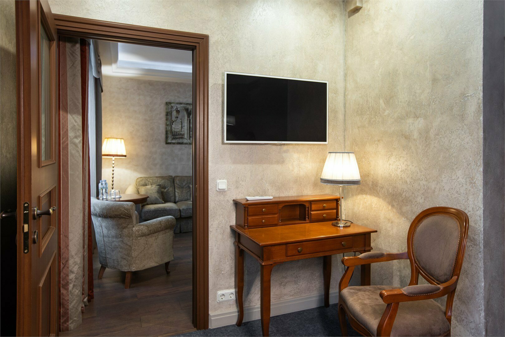 Президентский люкс