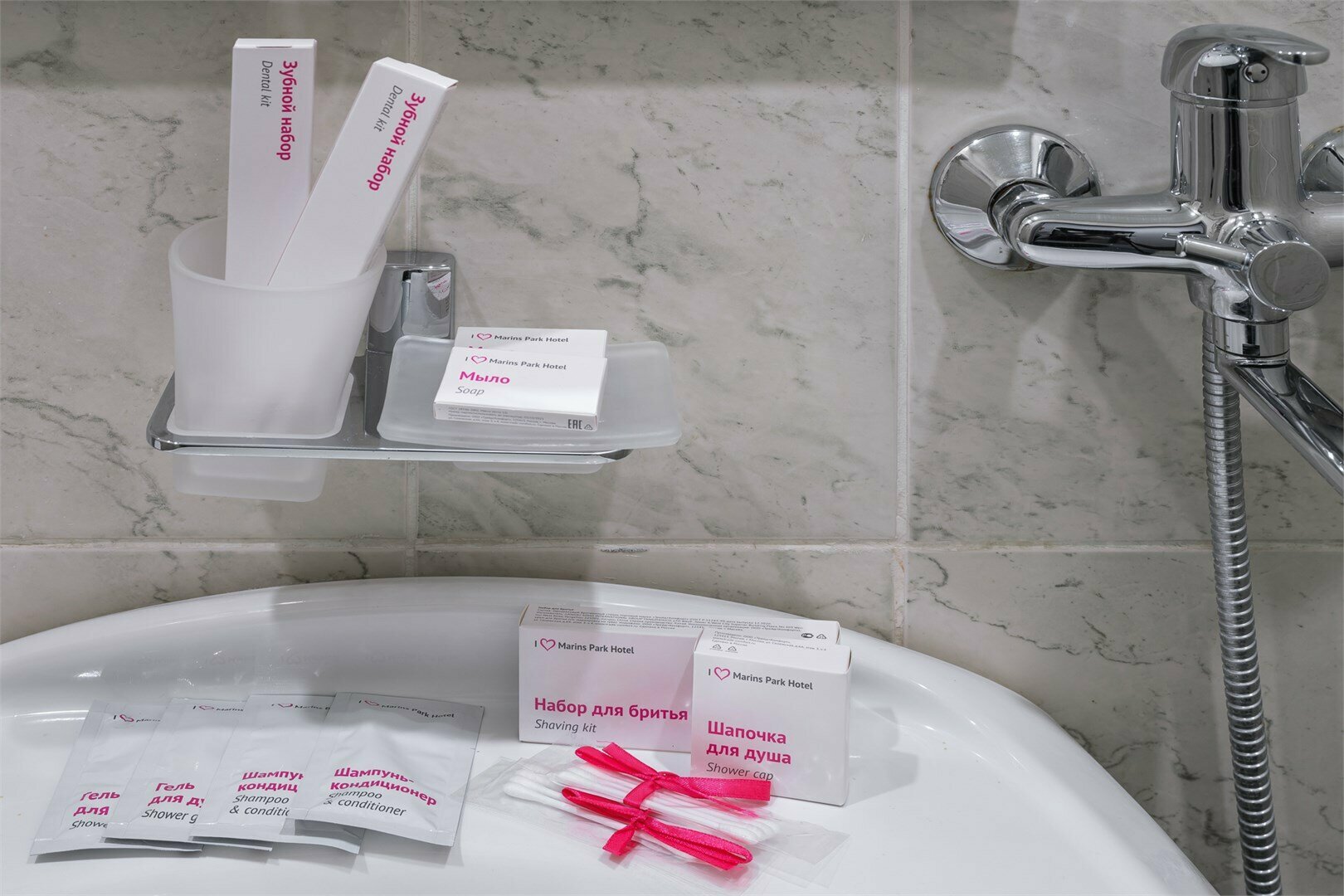 Двухместный номер с 2 отдельными кроватями