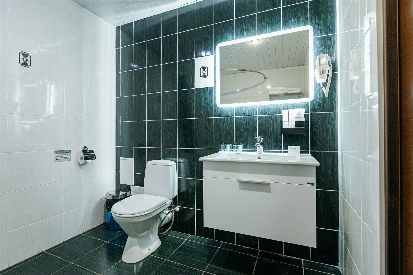 Апартамент №60